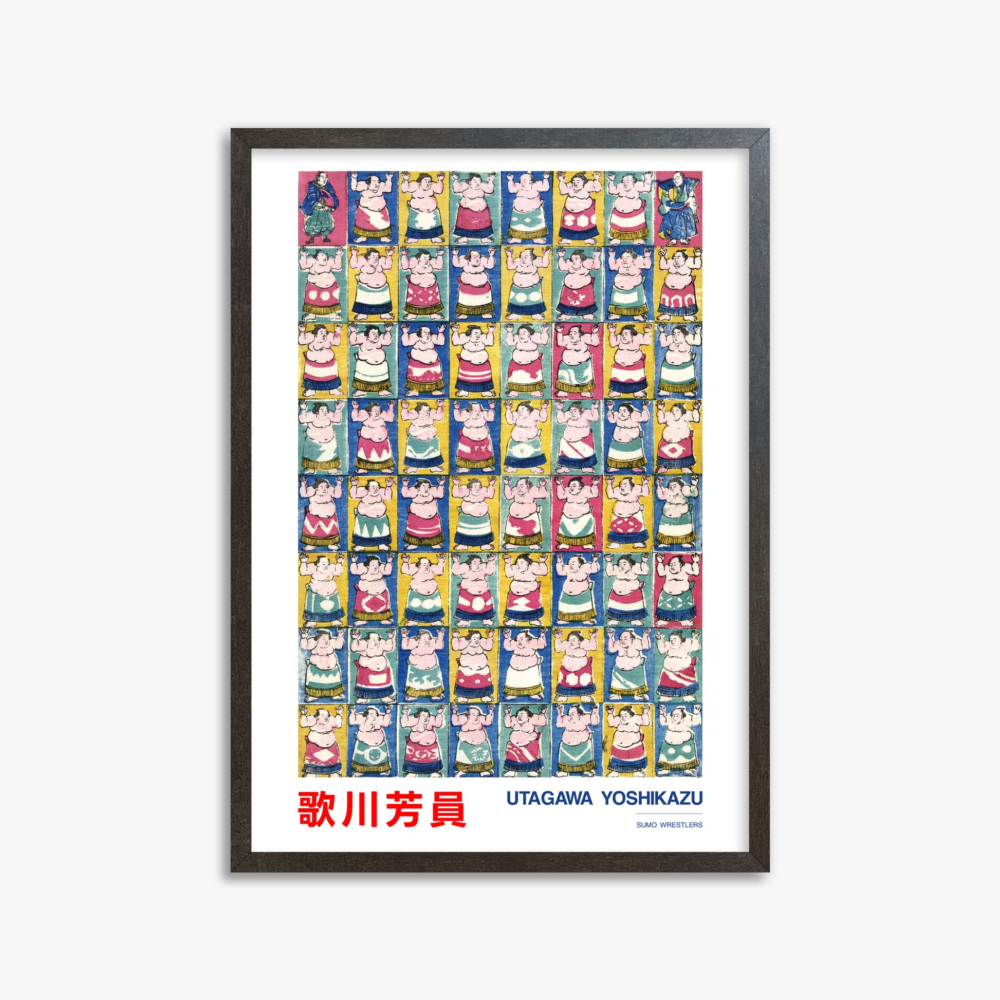 Utagawa Yoshikazu: Sumo Wrestlers - Japandi, 50x70cm Framed Art Reproduction With Espresso Frame