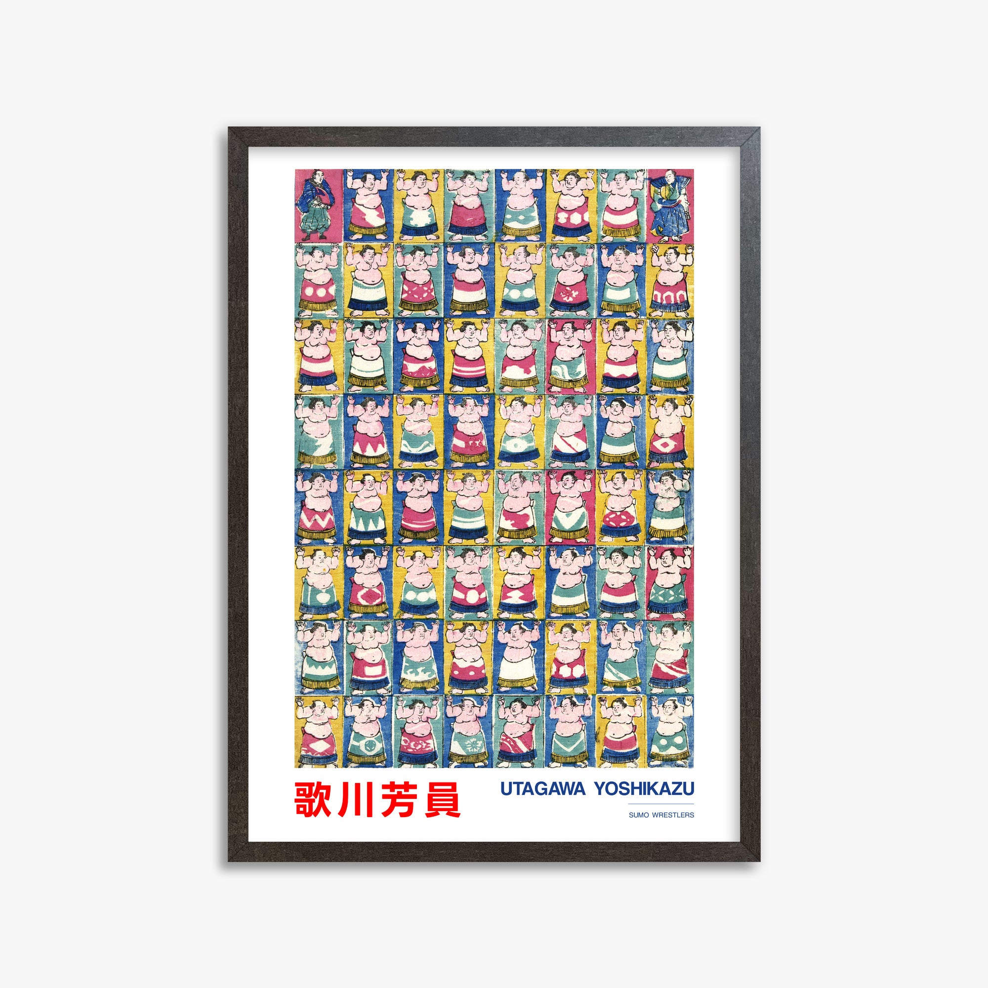 Utagawa Yoshikazu: Sumo Wrestlers - Japandi, 50x70cm Framed Art Reproduction With Espresso Frame