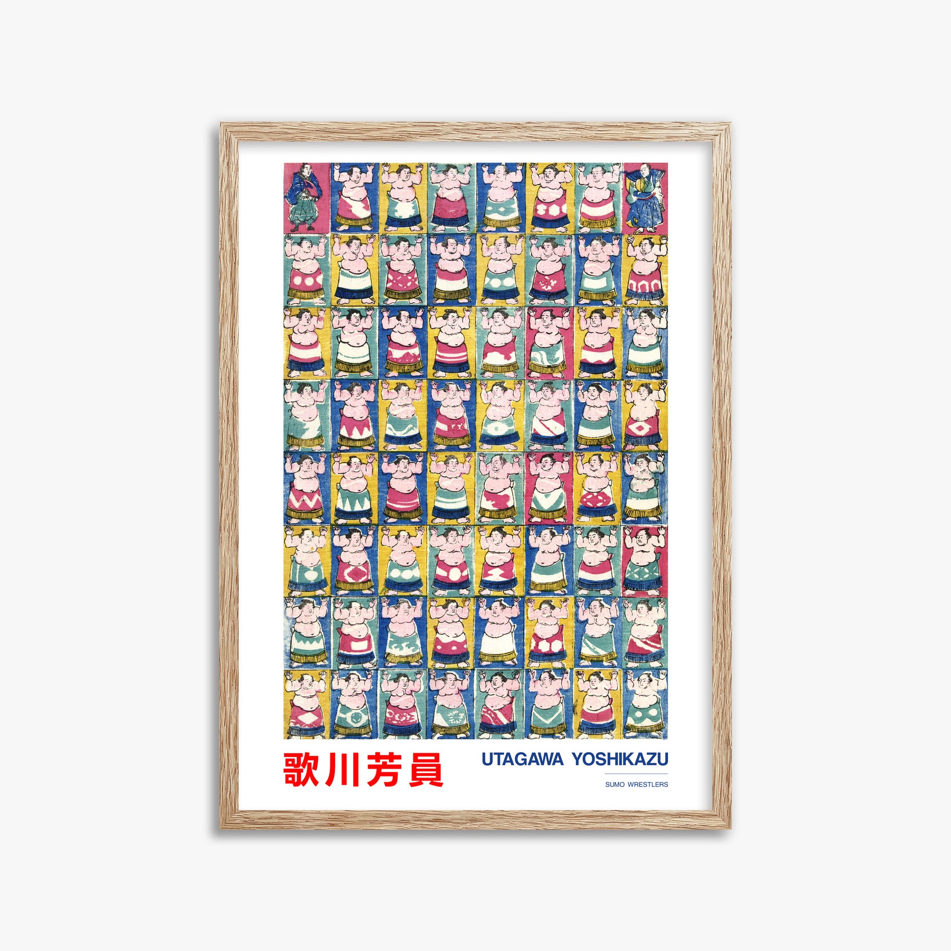 Utagawa Yoshikazu: Sumo Wrestlers - Japandi, 50x70cm Framed Art Reproduction With Raw Oak Frame