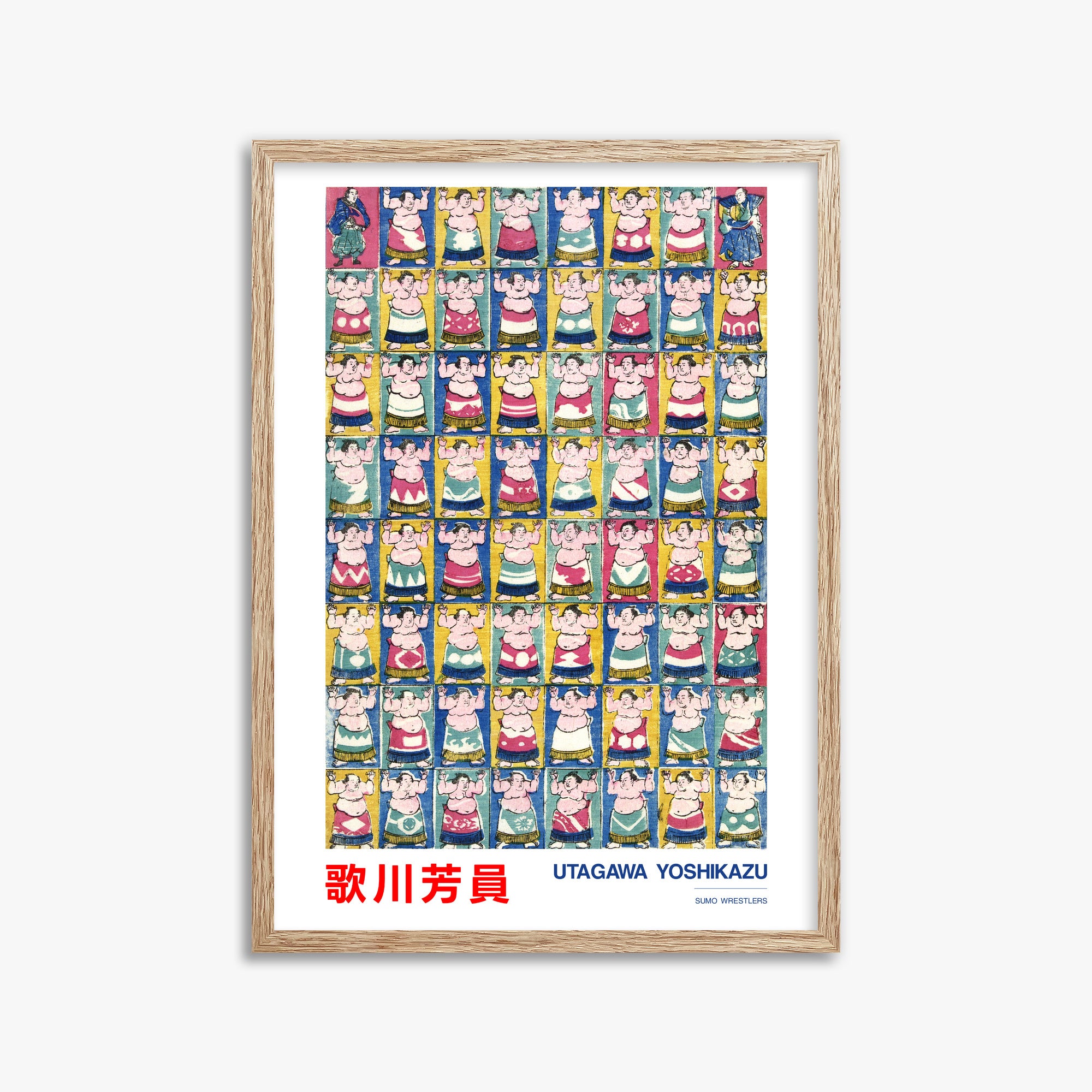 Utagawa Yoshikazu: Sumo Wrestlers - Japandi, 50x70cm Framed Art Reproduction With Raw Oak Frame