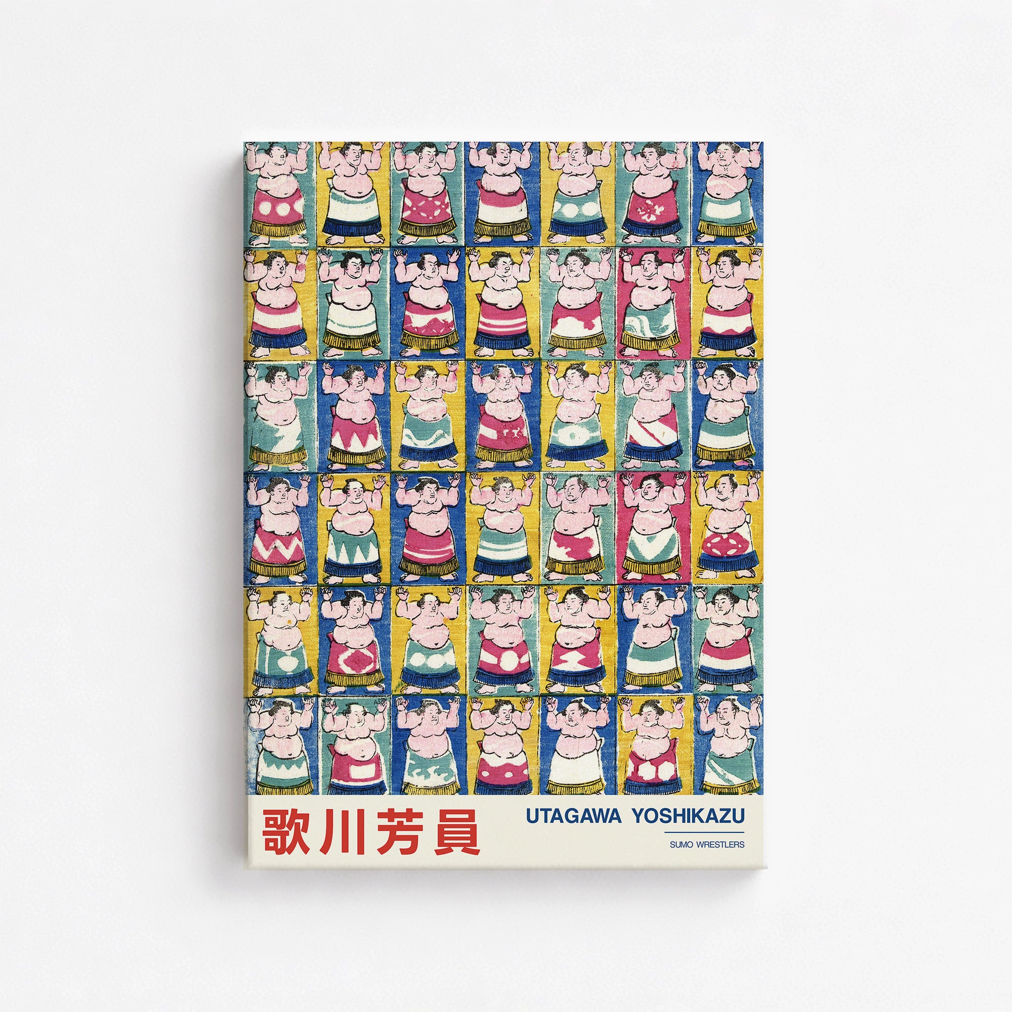 Utagawa Yoshikazu: Sumo Wrestlers - Japandi, 50x70cm Satin Canvas Art Reproduction