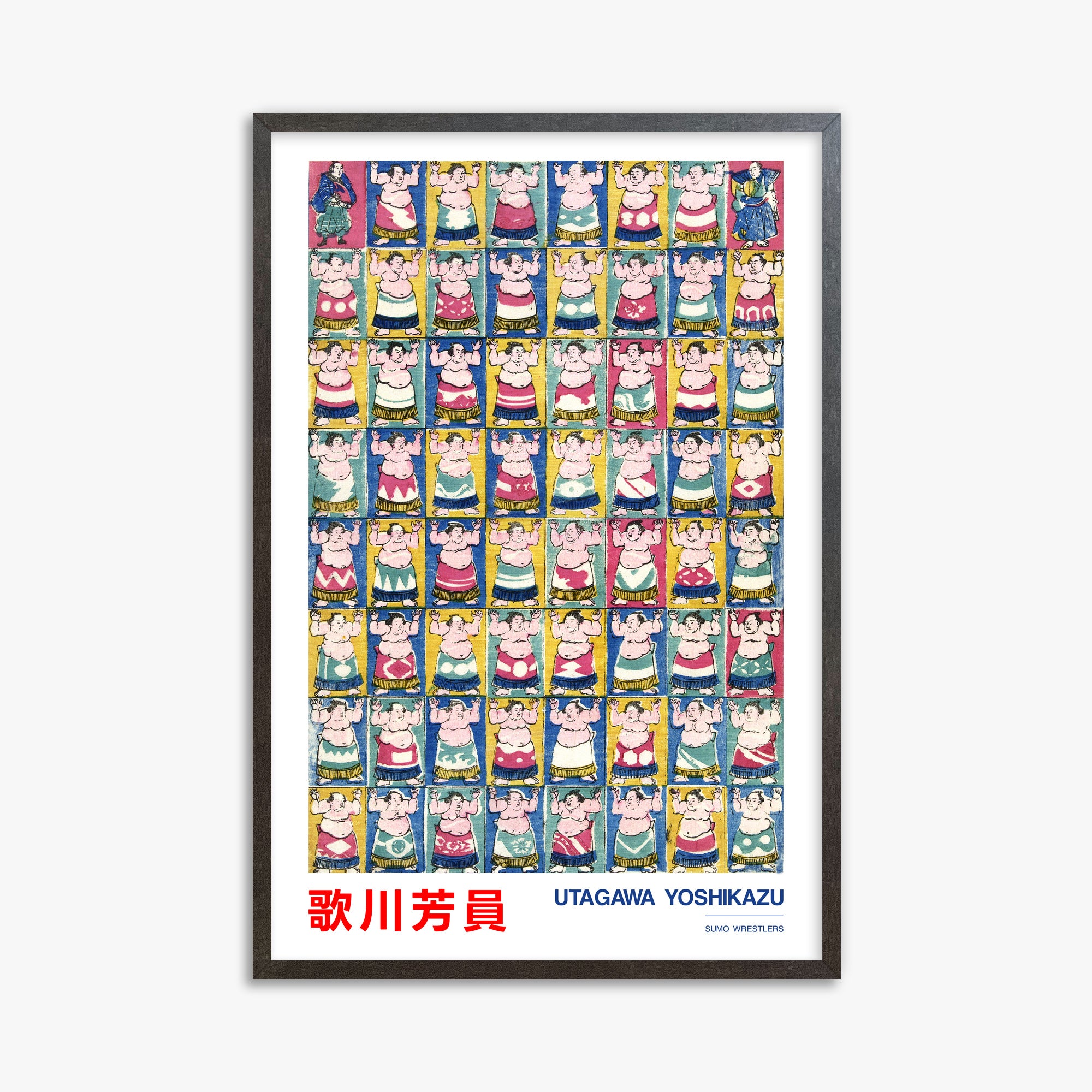 Utagawa Yoshikazu: Sumo Wrestlers - Japandi, 61x91cm Framed Art Reproduction With Espresso Frame