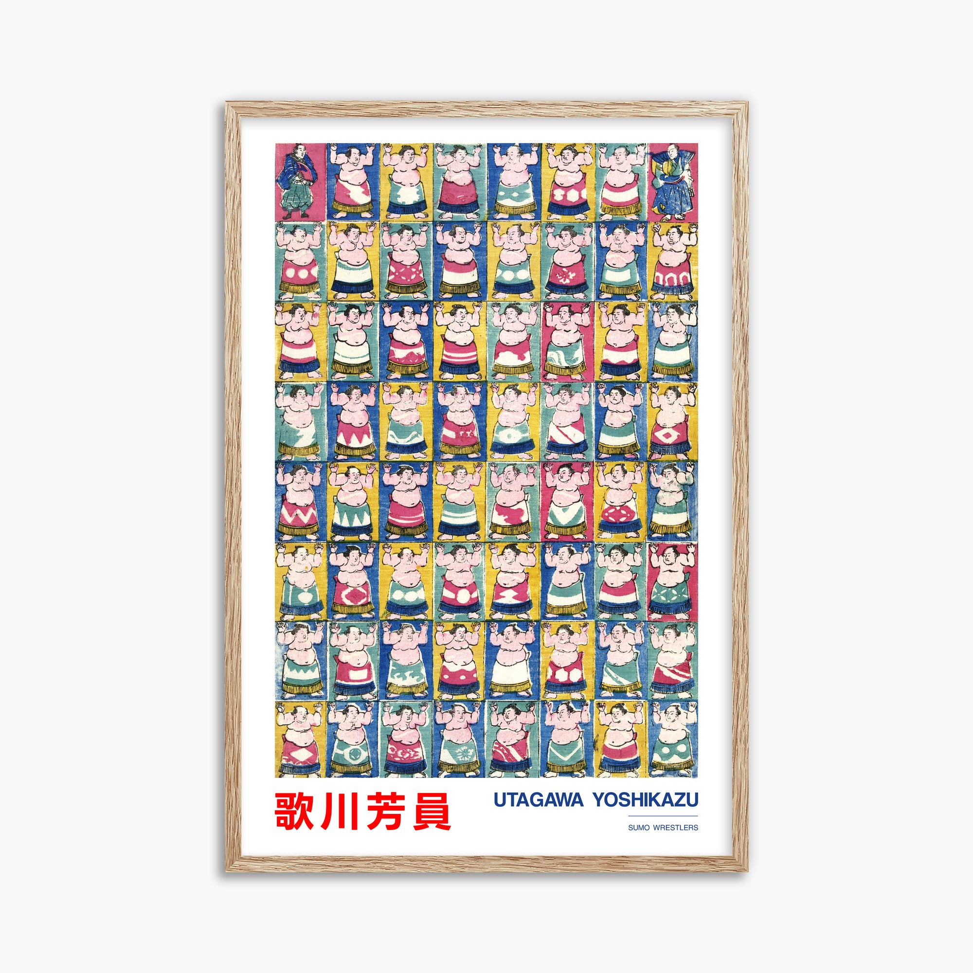 Utagawa Yoshikazu: Sumo Wrestlers - Japandi, 61x91cm Framed Art Reproduction With Raw Oak Frame