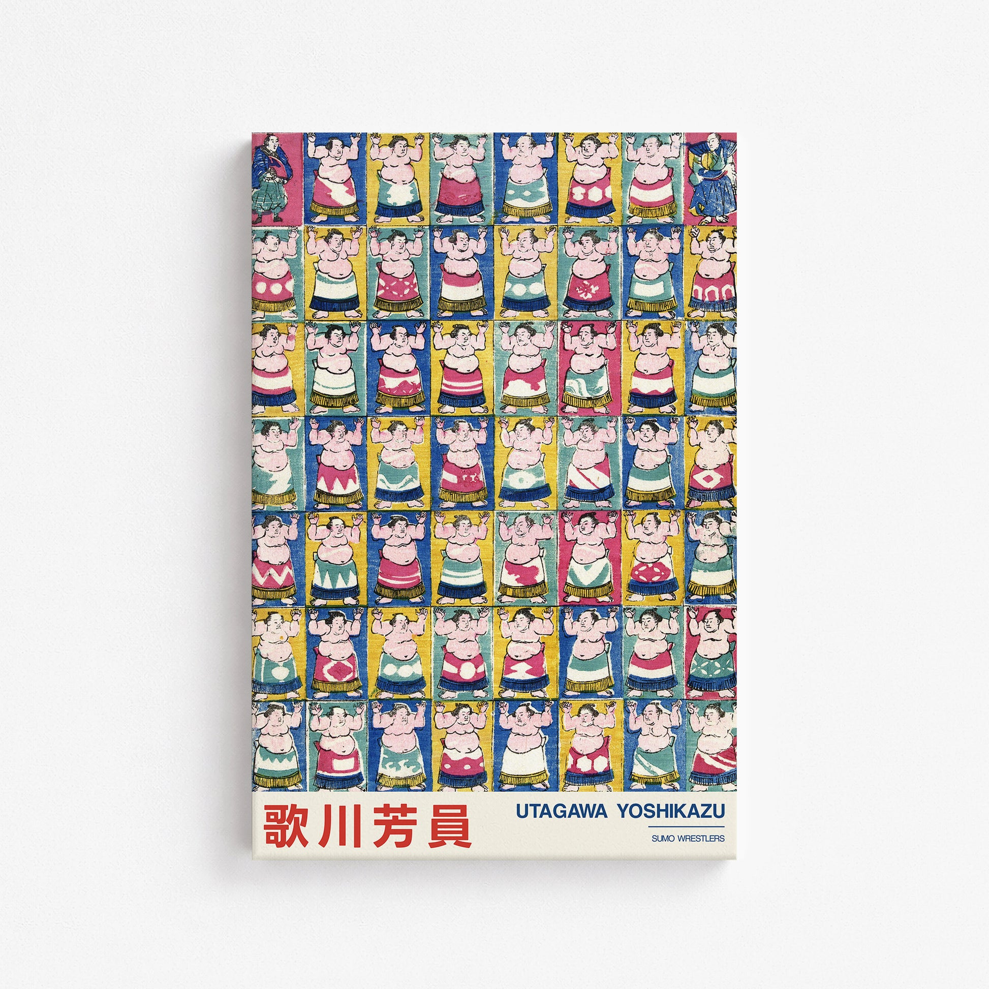 Utagawa Yoshikazu: Sumo Wrestlers - Japandi, 61x91cm Satin Canvas Art Reproduction