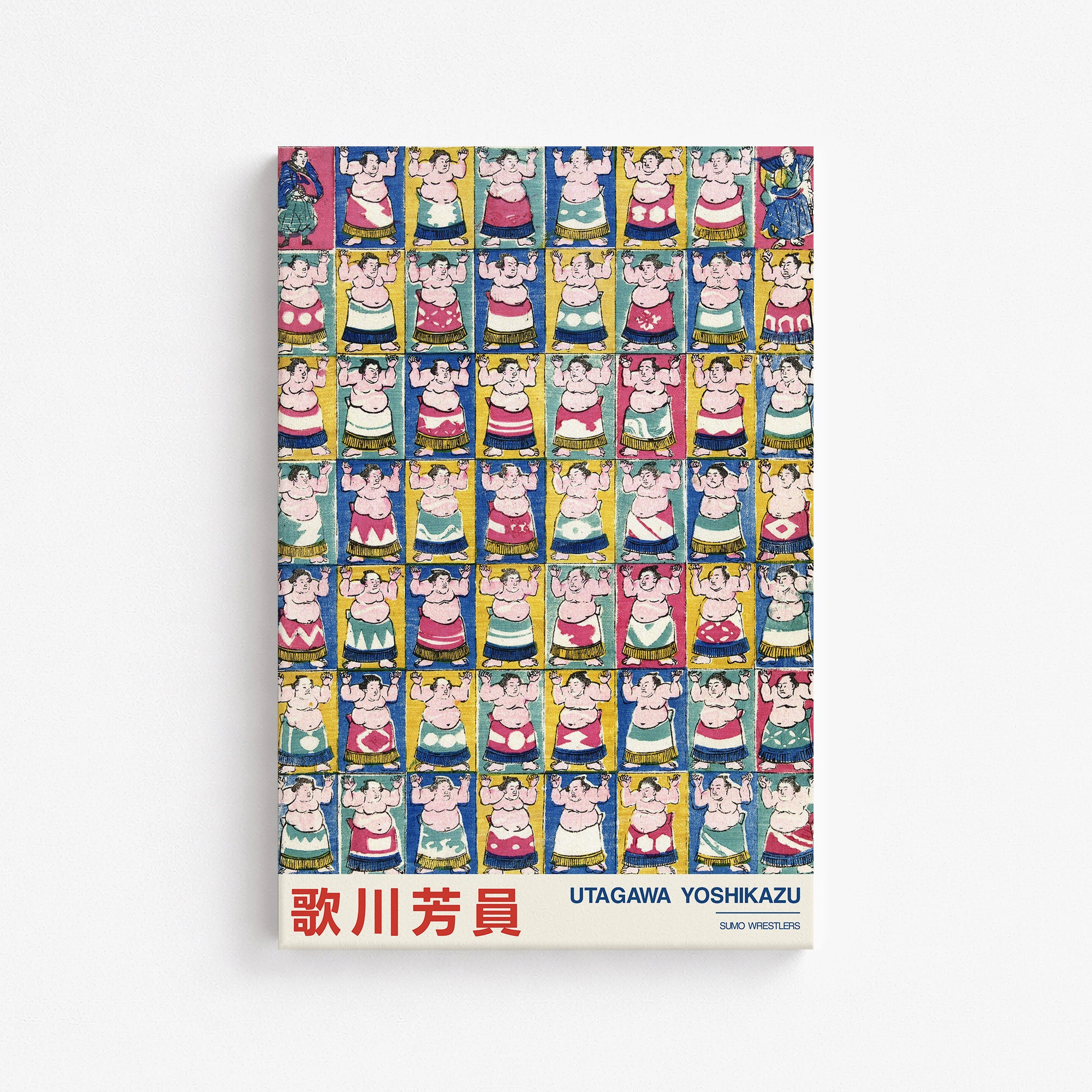 Utagawa Yoshikazu: Sumo Wrestlers - Japandi, 61x91cm Satin Canvas Art Reproduction