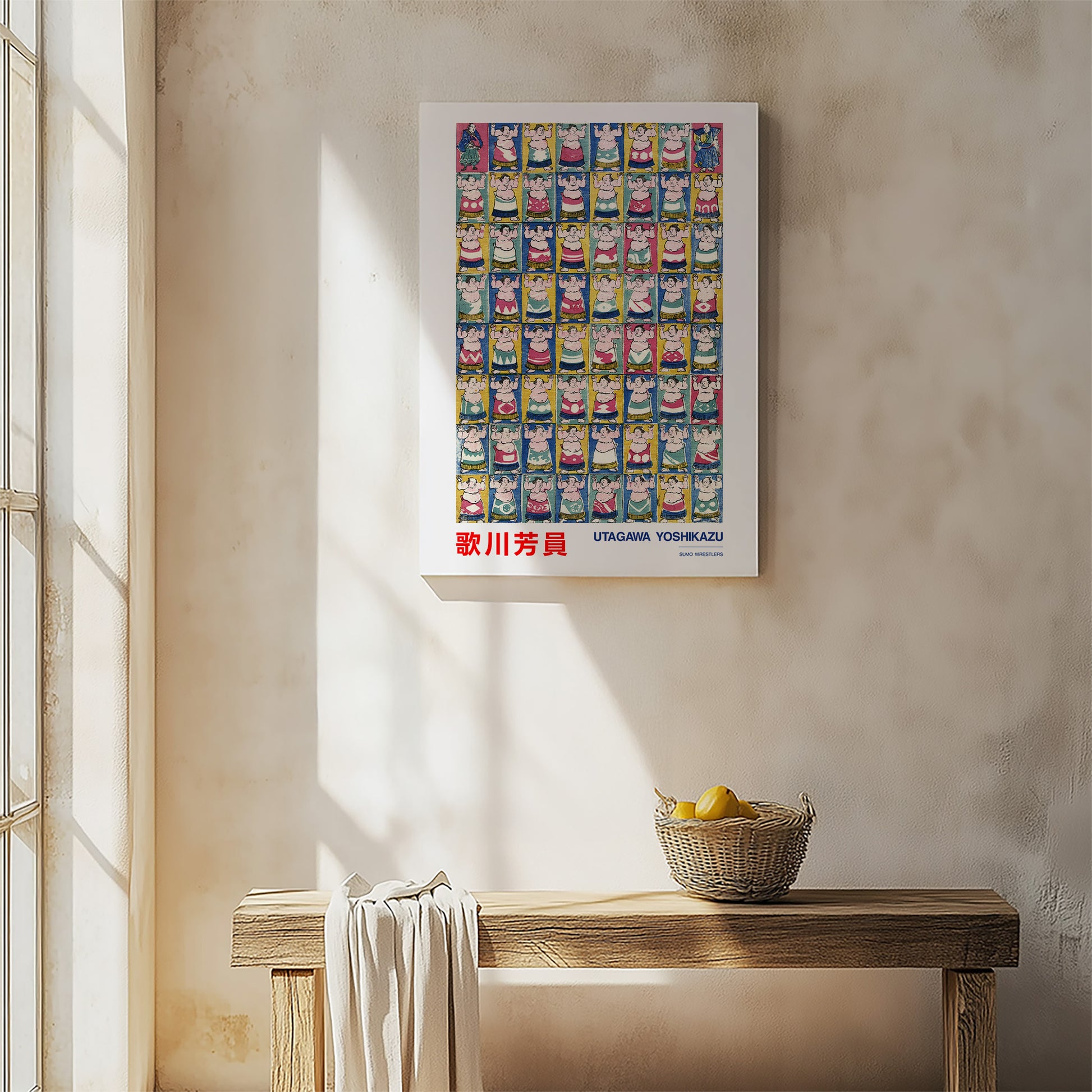 Design Concept No. 54 for Utagawa Yoshikazu: Sumo Wrestlers - Japandi Japanese Wall Art