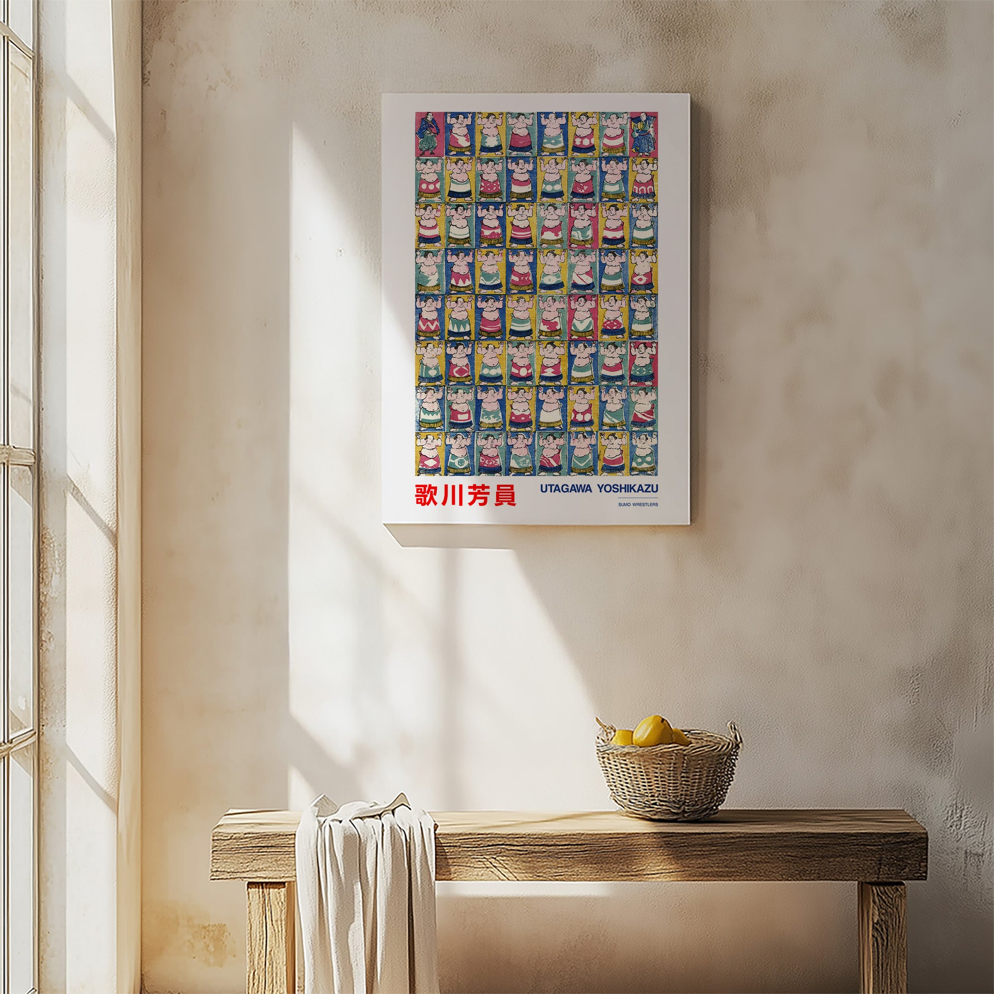 Design Concept No. 54 for Utagawa Yoshikazu: Sumo Wrestlers - Japandi Japanese Wall Art