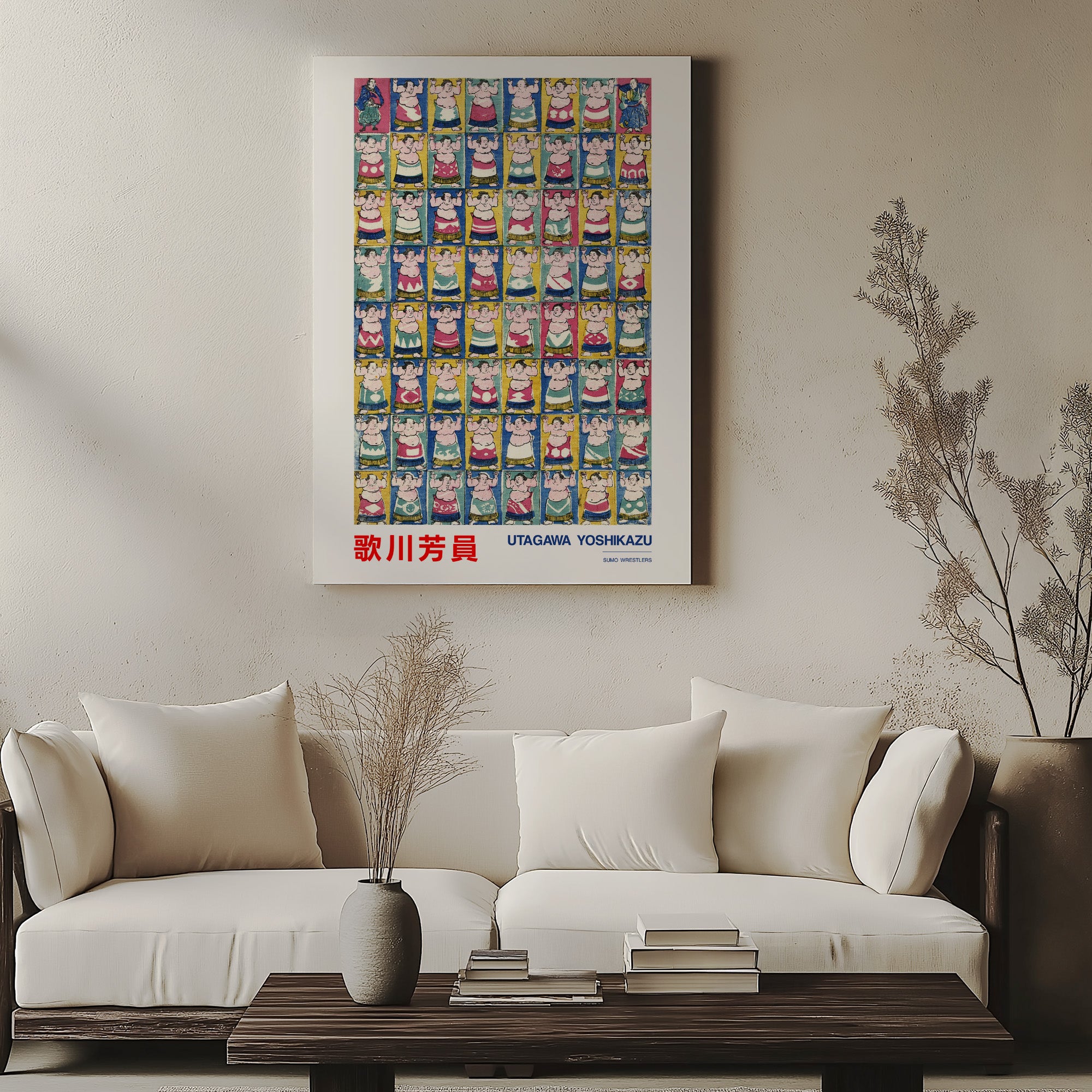Design Concept No. 57 for Utagawa Yoshikazu: Sumo Wrestlers - Japandi Japanese Wall Art