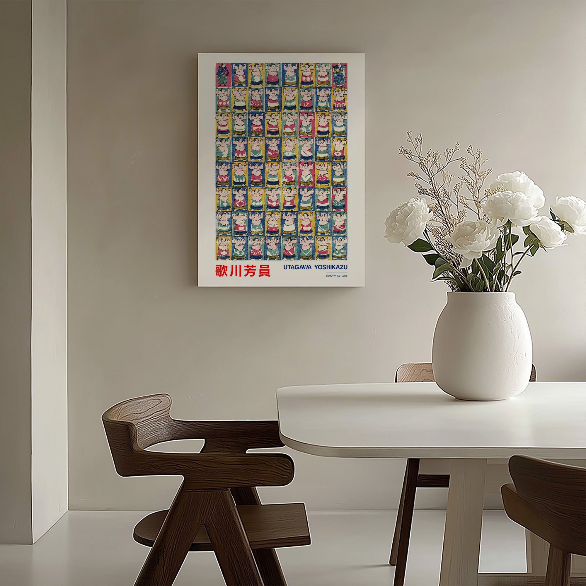 Design Concept No. 58 for Utagawa Yoshikazu: Sumo Wrestlers - Japandi Japanese Wall Art