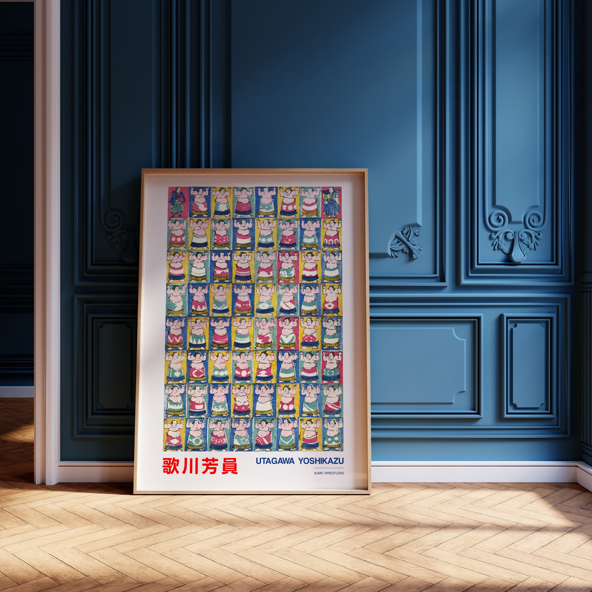 Design Concept No. 12 for Utagawa Yoshikazu: Sumo Wrestlers - Japandi Japanese Wall Art