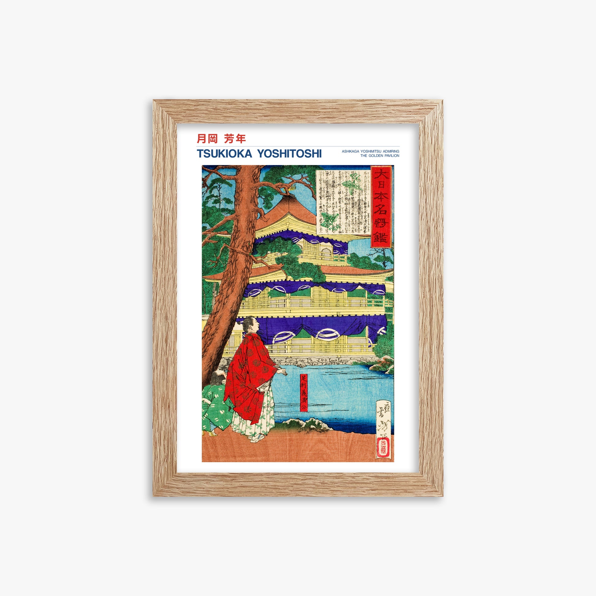 Tsukioka Yoshitoshi: Ashikaga Yoshimitsu admiring the Golden Pavilion - Japandi, 21x30cm Framed Art Reproduction With Raw Oak Frame
