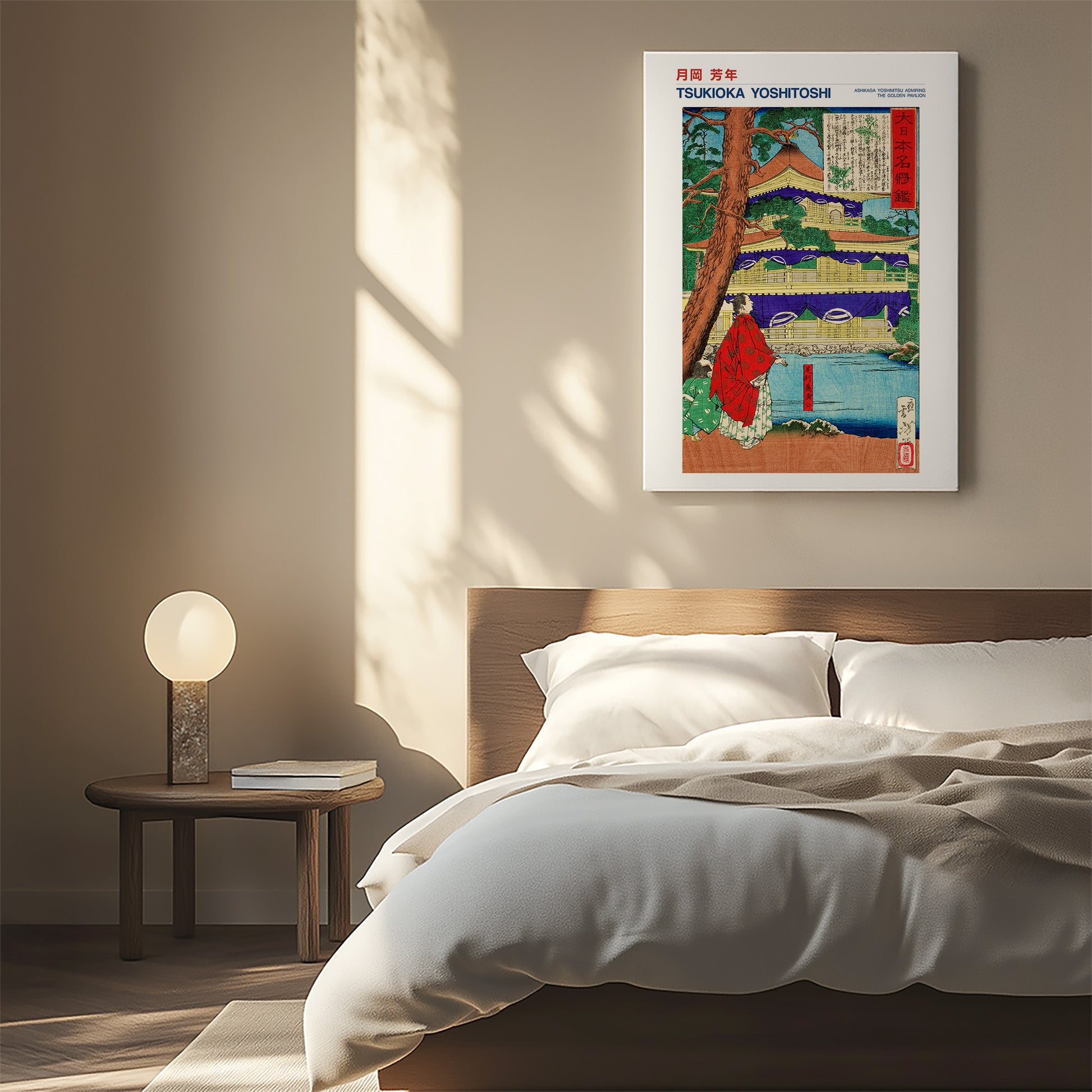 Design Concept No. 55 for Tsukioka Yoshitoshi: Ashikaga Yoshimitsu admiring the Golden Pavilion - Japandi Japanese Wall Art