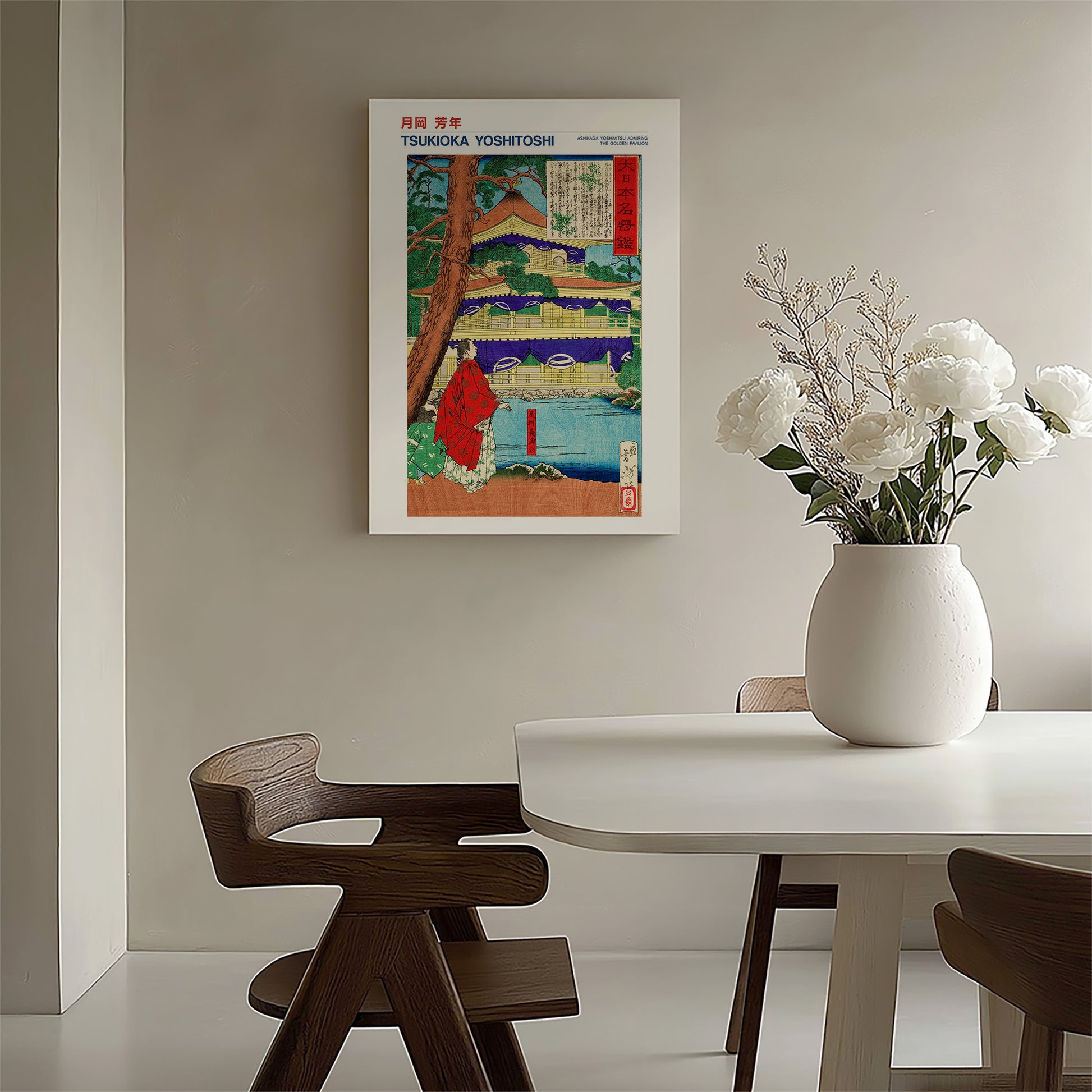 Design Concept No. 58 for Tsukioka Yoshitoshi: Ashikaga Yoshimitsu admiring the Golden Pavilion - Japandi Japanese Wall Art