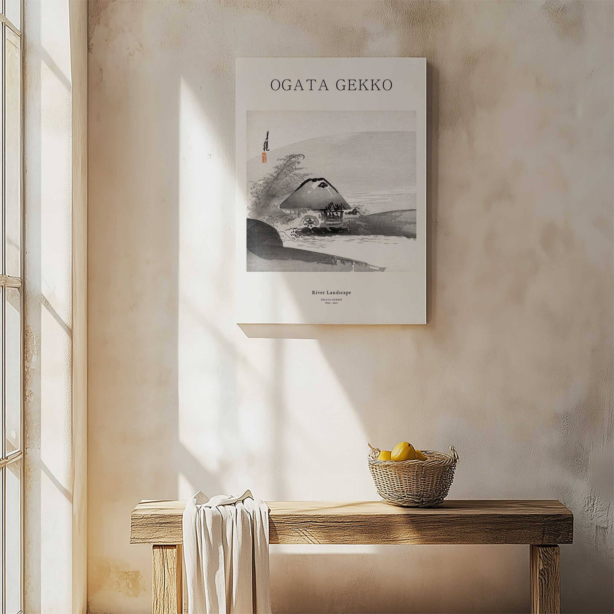 River Landscape - Gallery-style