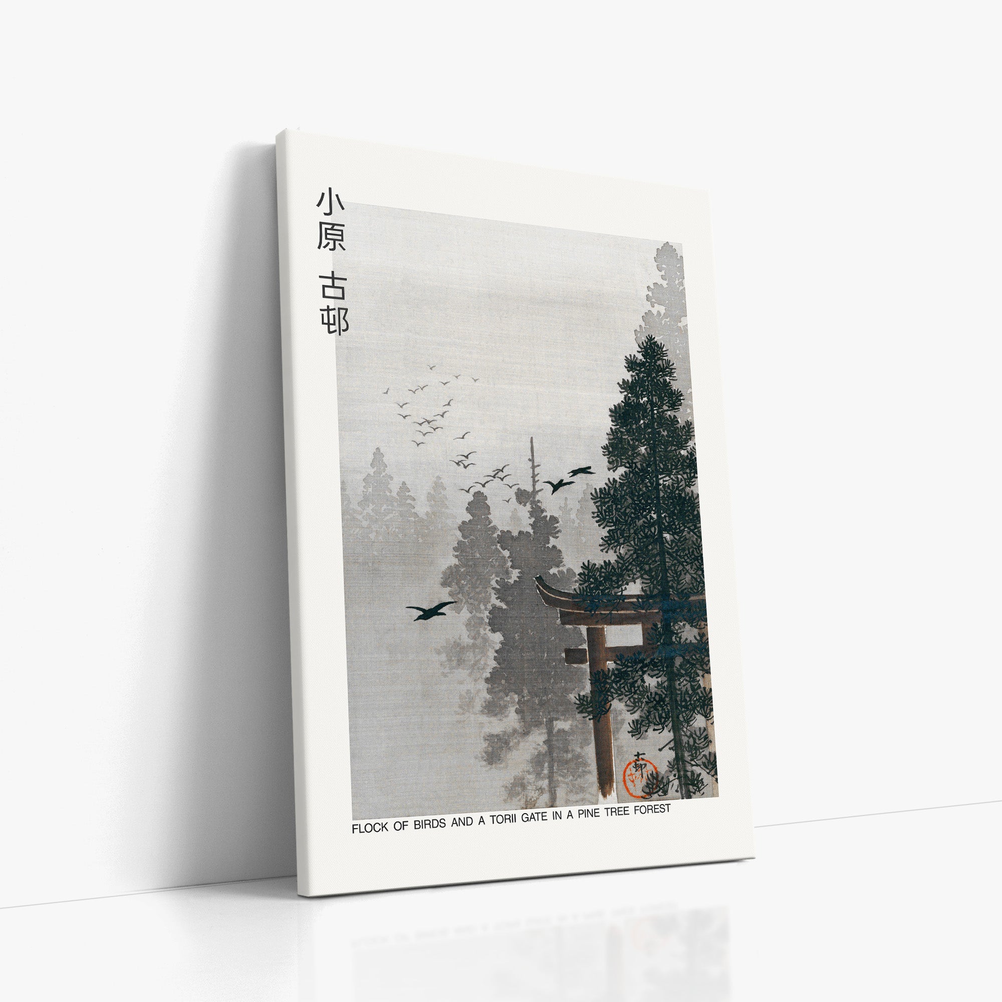 Vogelschwarm und Torii-Tor in einem Kiefernwald - Galeriestil