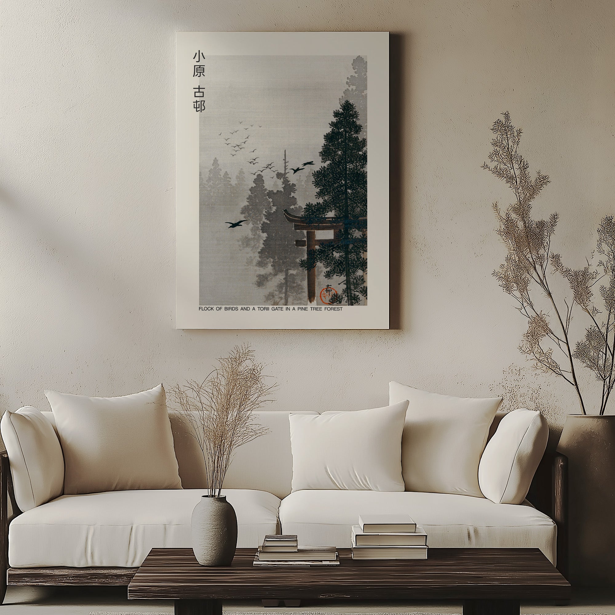 Vogelschwarm und Torii-Tor in einem Kiefernwald - Galeriestil