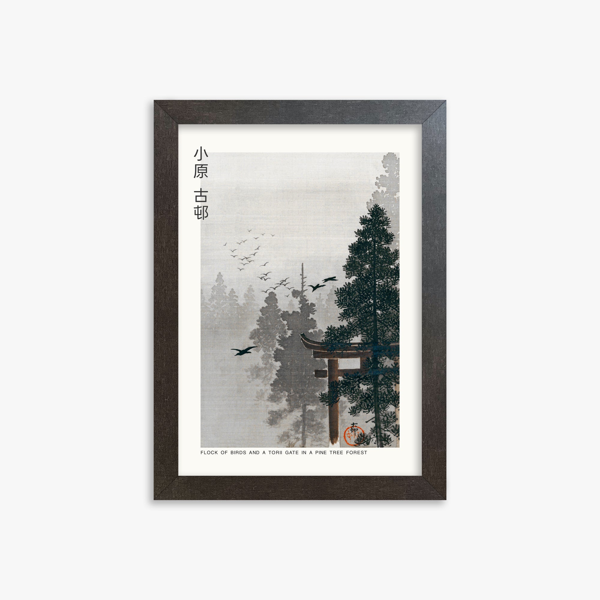 Ohara Koson: Flock of Birds and a Torii Gate in a Pine Tree Forest - Japandi, 21x30cm Framed Art Reproduction With Espresso Frame