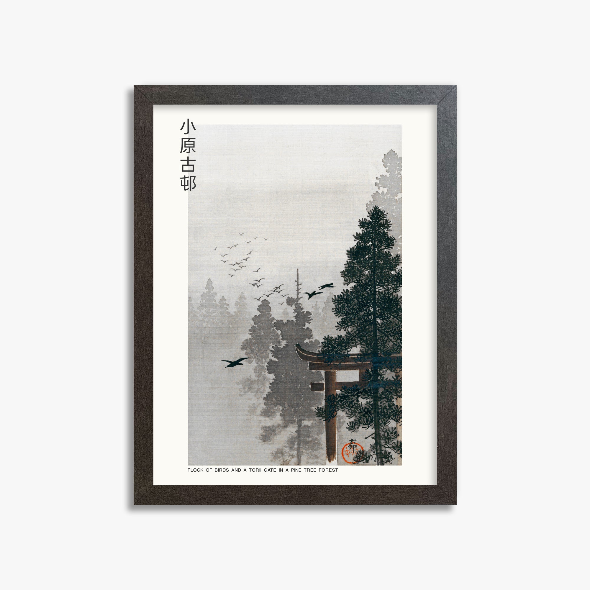 Ohara Koson: Flock of Birds and a Torii Gate in a Pine Tree Forest - Japandi, 30x40cm Framed Art Reproduction With Espresso Frame