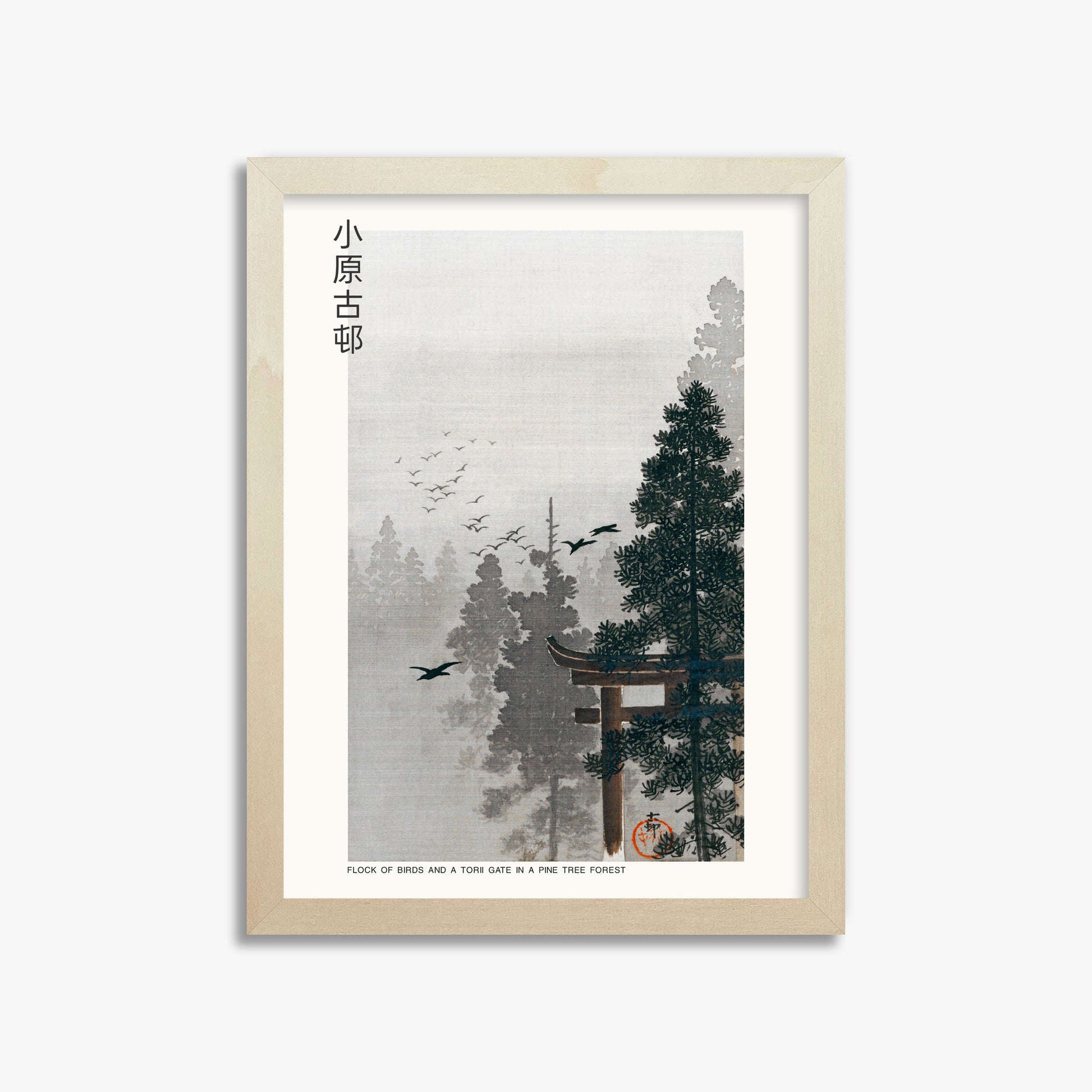 Ohara Koson: Flock of Birds and a Torii Gate in a Pine Tree Forest - Japandi, 30x40cm Framed Art Reproduction With Lime Wood Frame