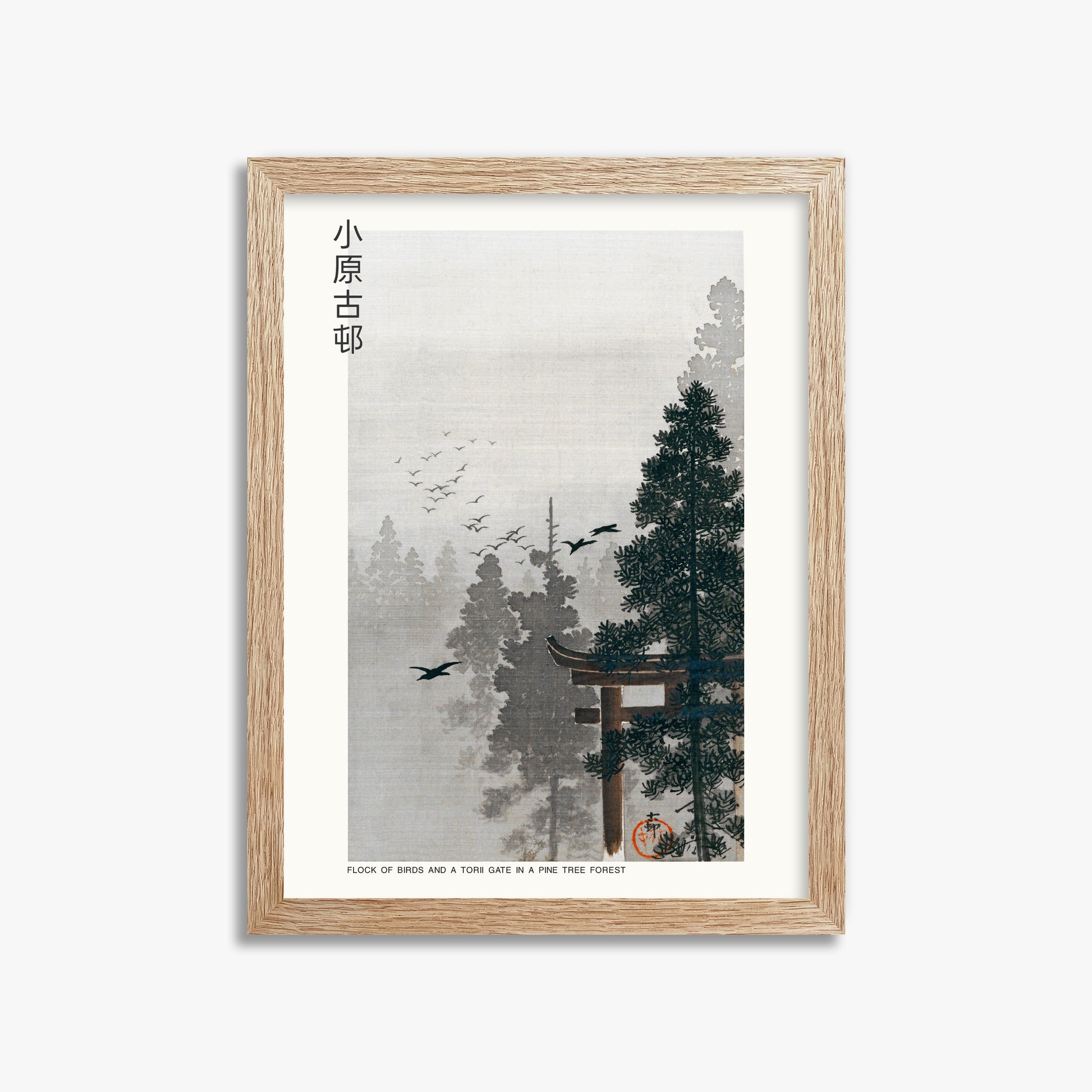 Ohara Koson: Flock of Birds and a Torii Gate in a Pine Tree Forest - Japandi, 30x40cm Framed Art Reproduction With Raw Oak Frame