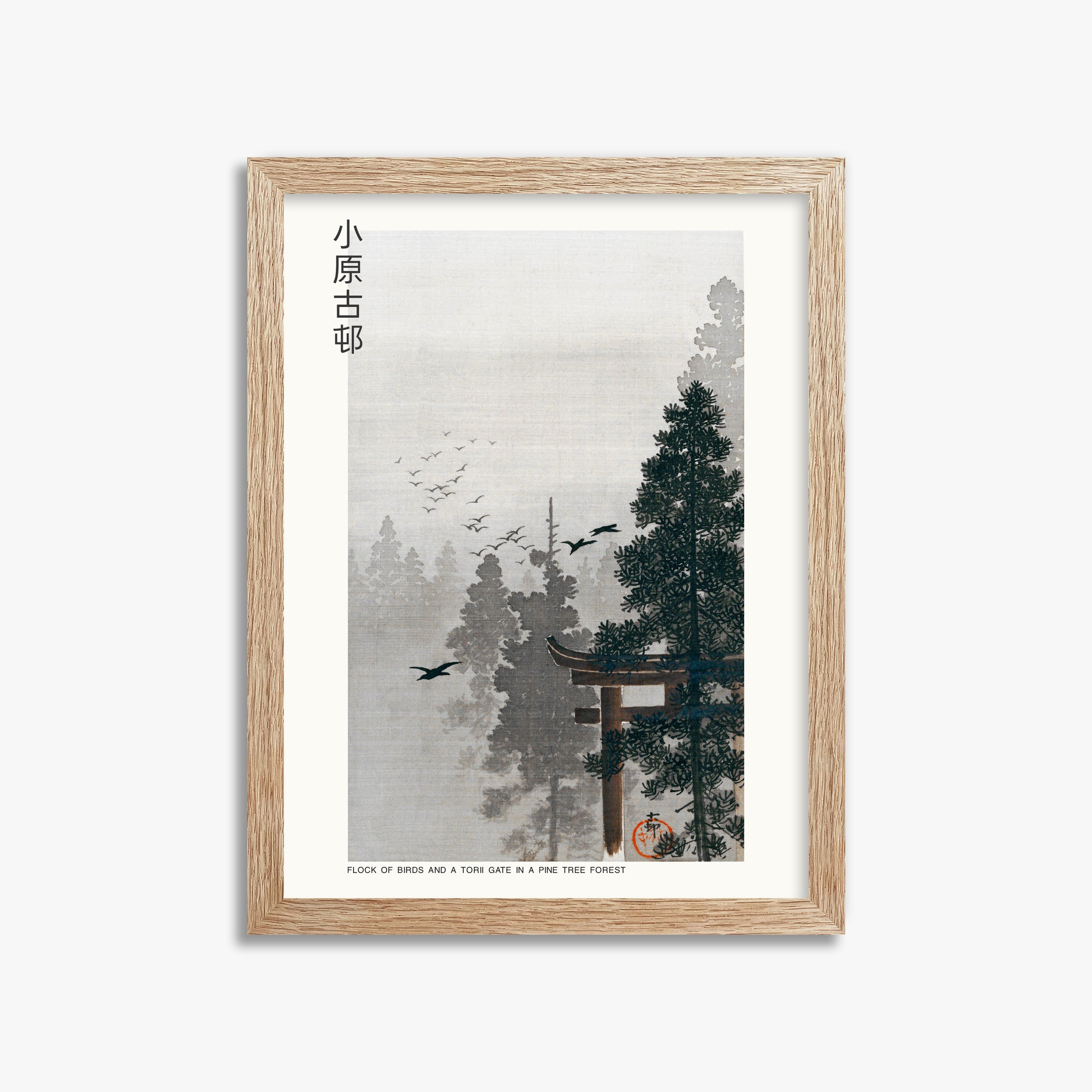 Ohara Koson: Flock of Birds and a Torii Gate in a Pine Tree Forest - Japandi, 30x40cm Framed Art Reproduction With Raw Oak Frame