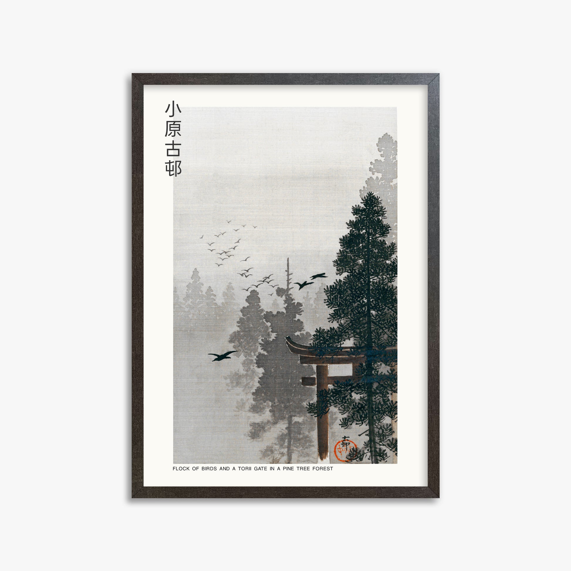 Ohara Koson: Flock of Birds and a Torii Gate in a Pine Tree Forest - Japandi, 50x70cm Framed Art Reproduction With Espresso Frame