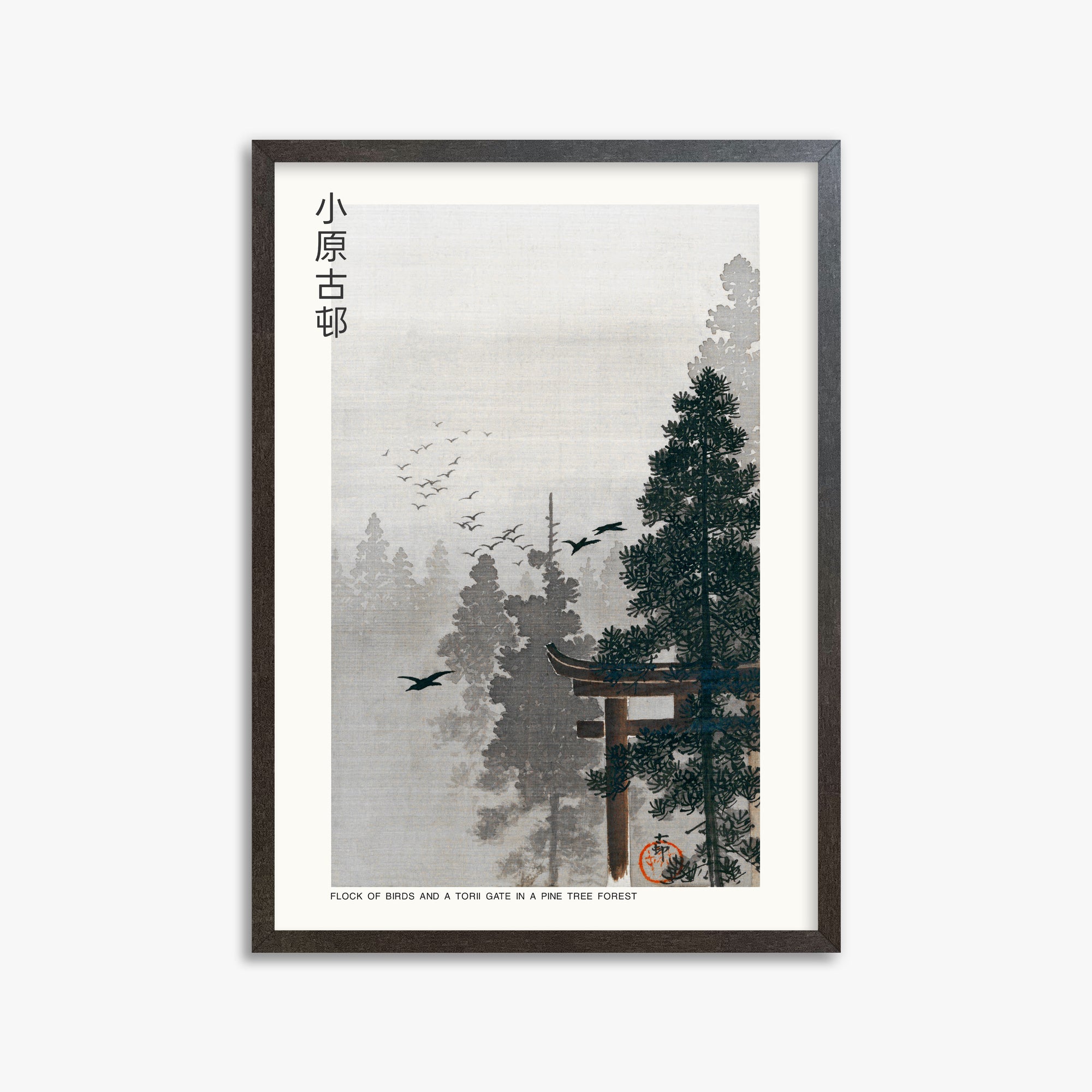 Ohara Koson: Flock of Birds and a Torii Gate in a Pine Tree Forest - Japandi, 50x70cm Framed Art Reproduction With Espresso Frame
