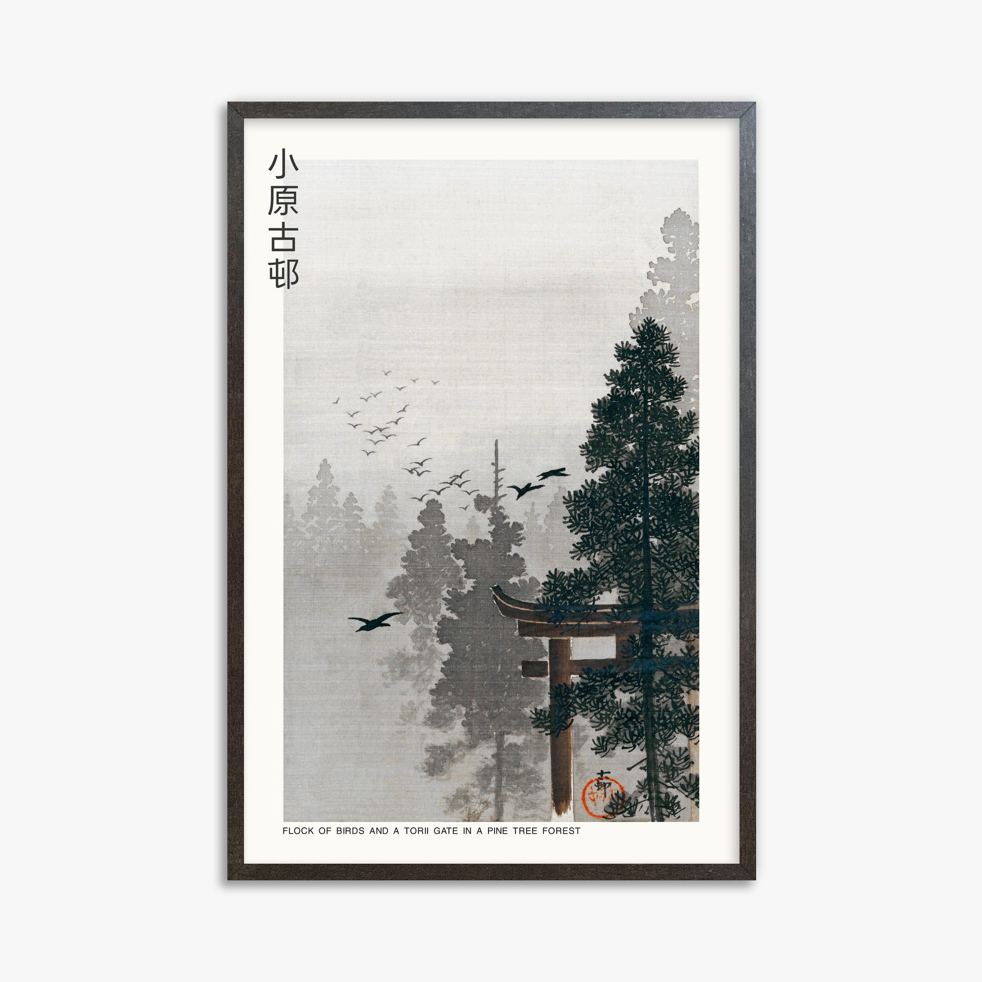 Ohara Koson: Flock of Birds and a Torii Gate in a Pine Tree Forest - Japandi, 61x91cm Framed Art Reproduction With Espresso Frame