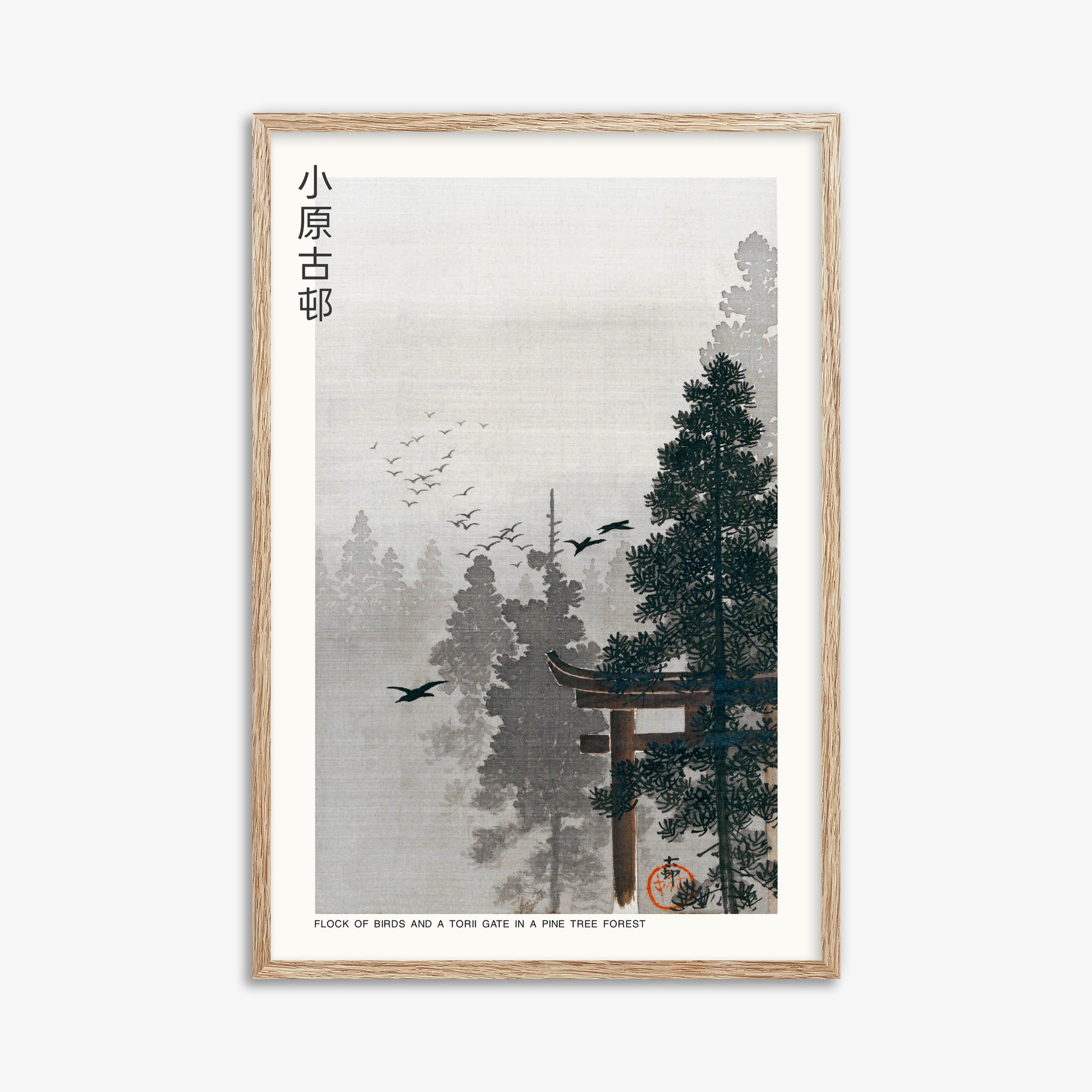 Ohara Koson: Flock of Birds and a Torii Gate in a Pine Tree Forest - Japandi, 61x91cm Framed Art Reproduction With Raw Oak Frame
