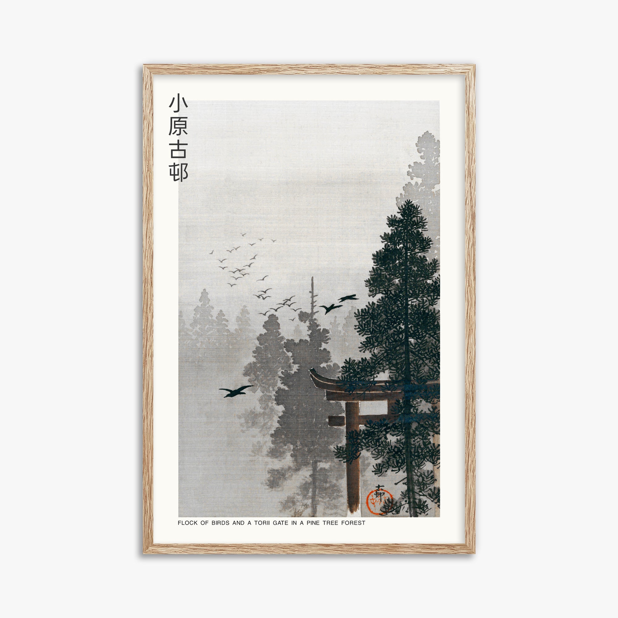 Ohara Koson: Flock of Birds and a Torii Gate in a Pine Tree Forest - Japandi, 61x91cm Framed Art Reproduction With Raw Oak Frame