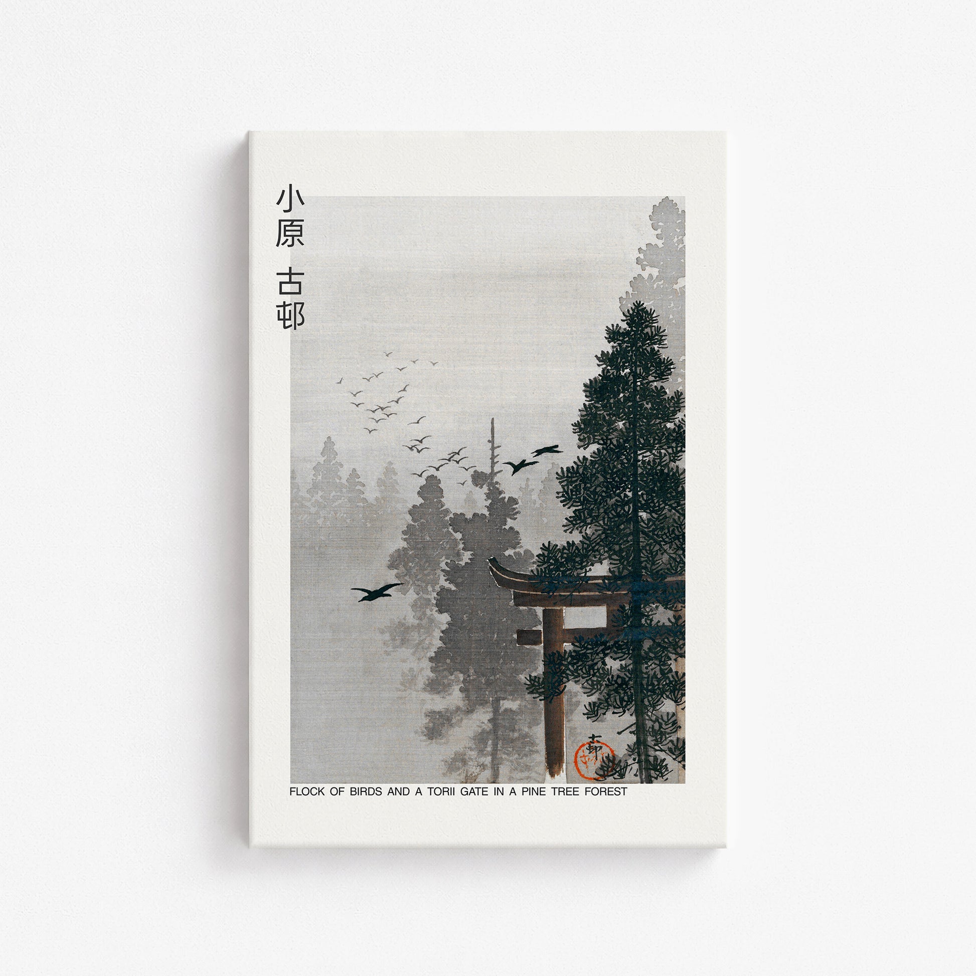 Ohara Koson: Flock of Birds and a Torii Gate in a Pine Tree Forest - Japandi, 61x91cm Satin Canvas Art Reproduction