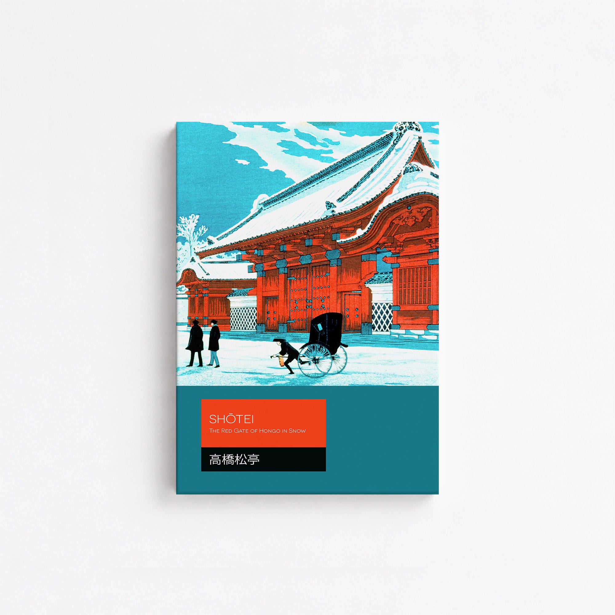 La porte rouge de Hongo sous la neige - Japandi