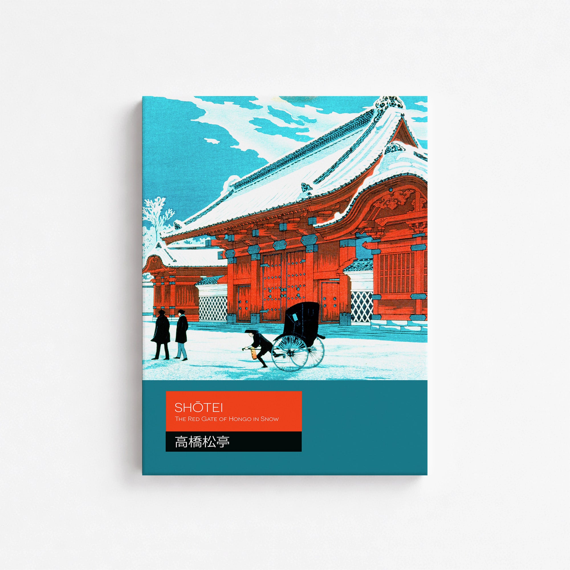 La porte rouge de Hongo sous la neige - Japandi