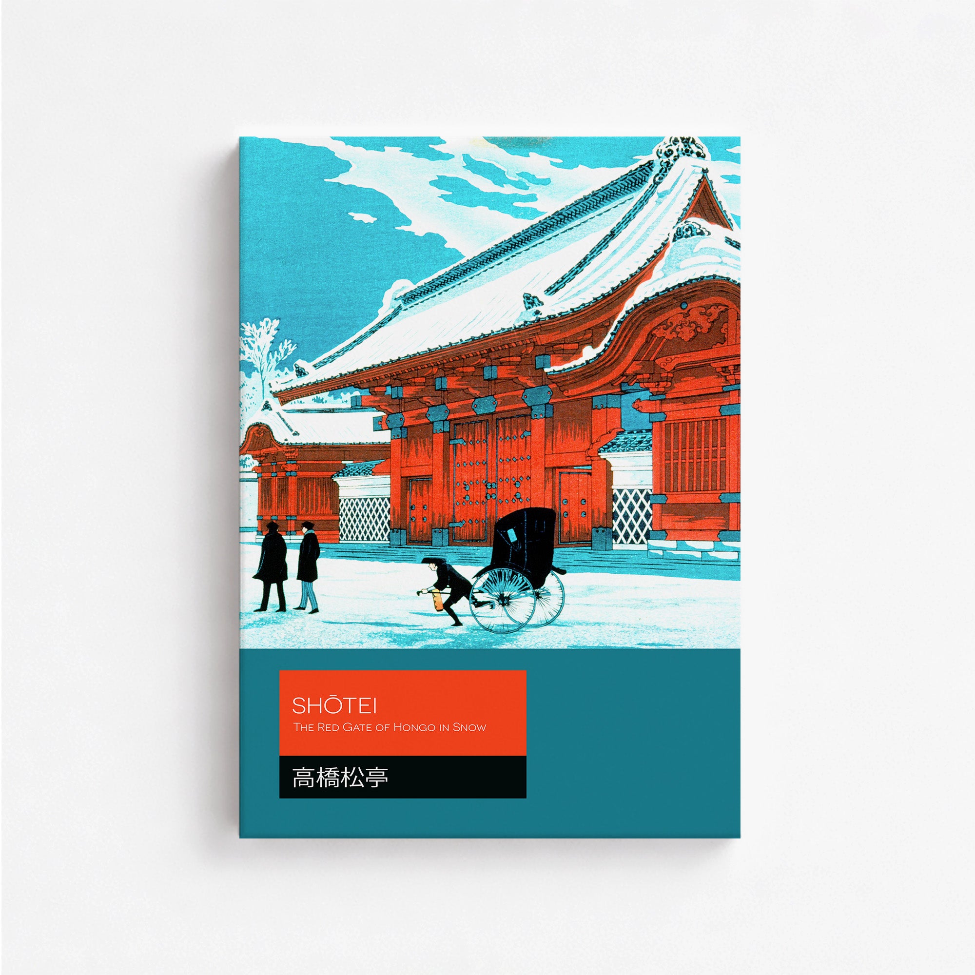 La porte rouge de Hongo sous la neige - Japandi