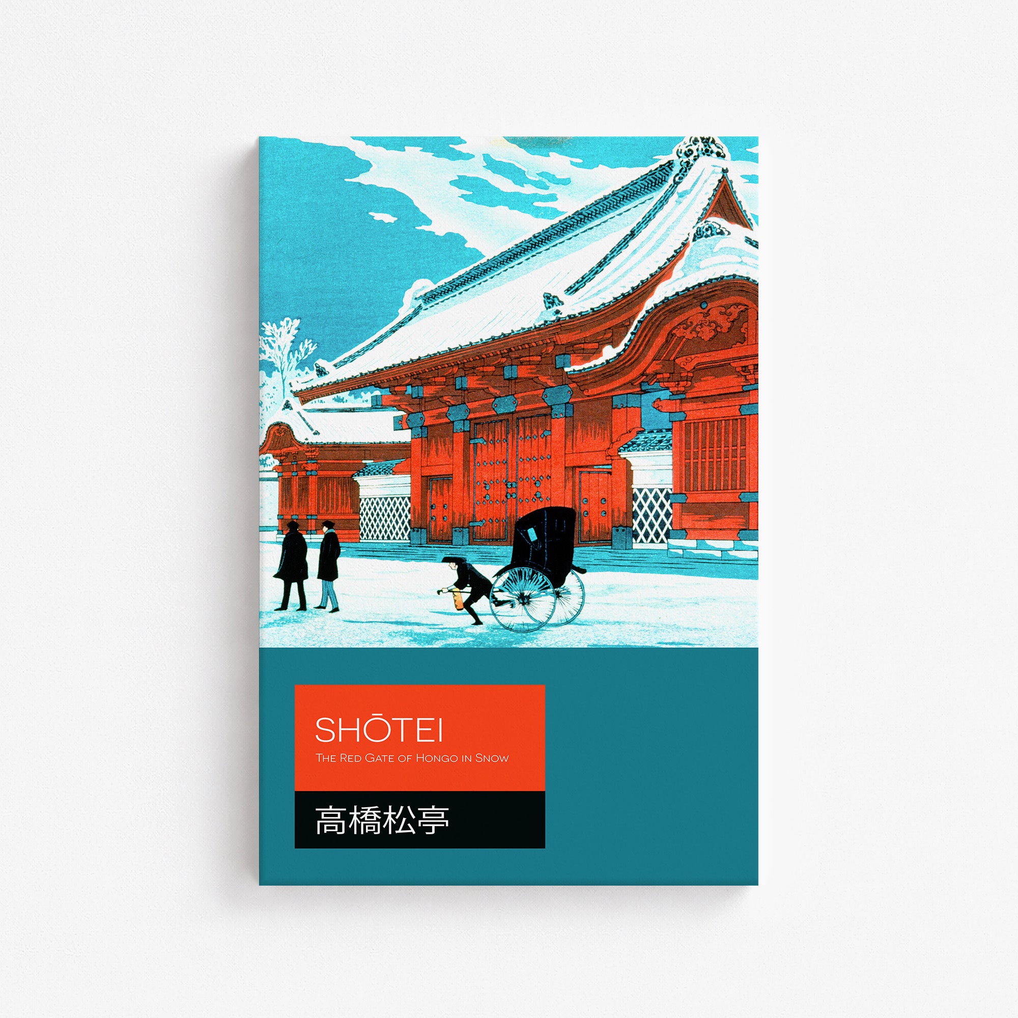 La porte rouge de Hongo sous la neige - Japandi
