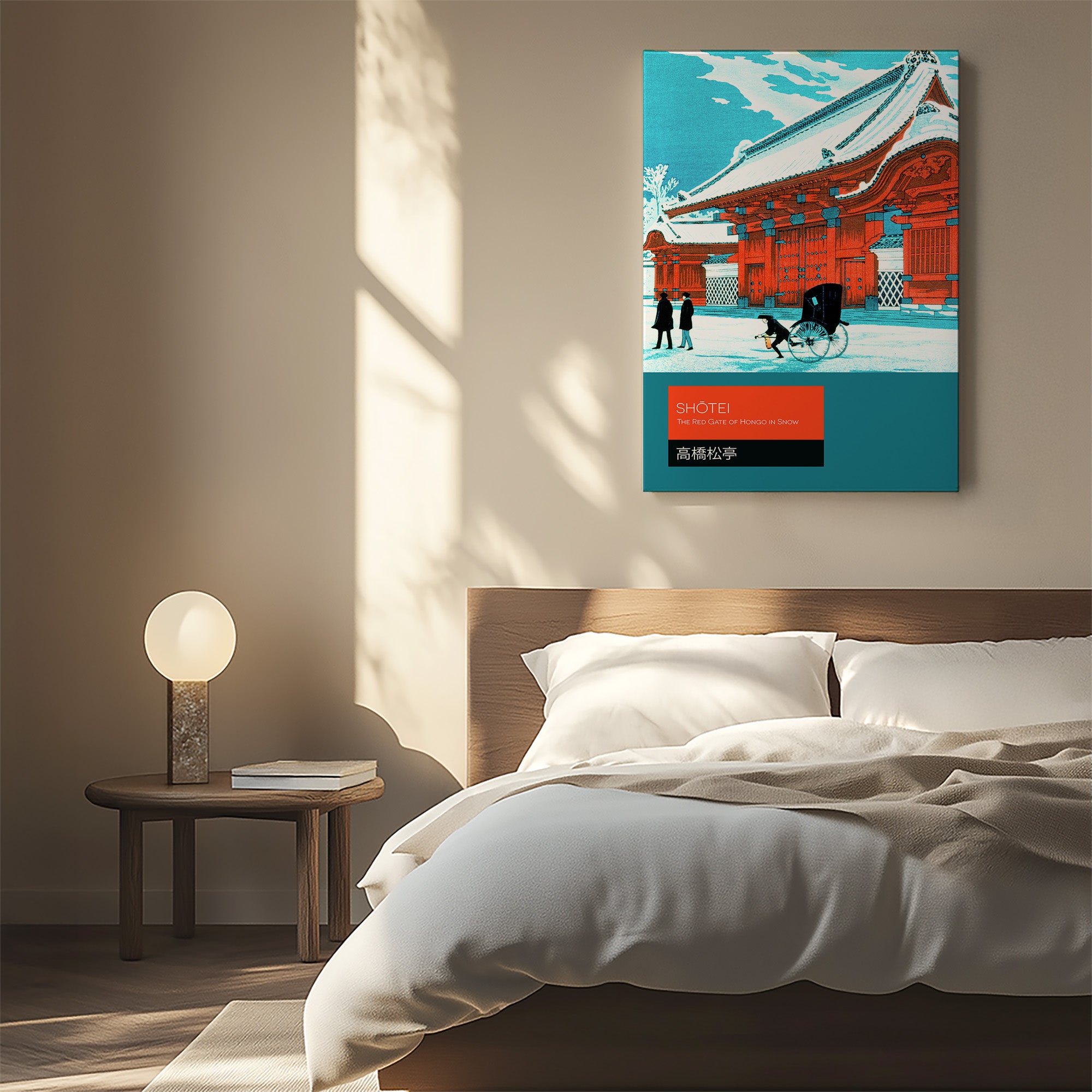 La porte rouge de Hongo sous la neige - Japandi