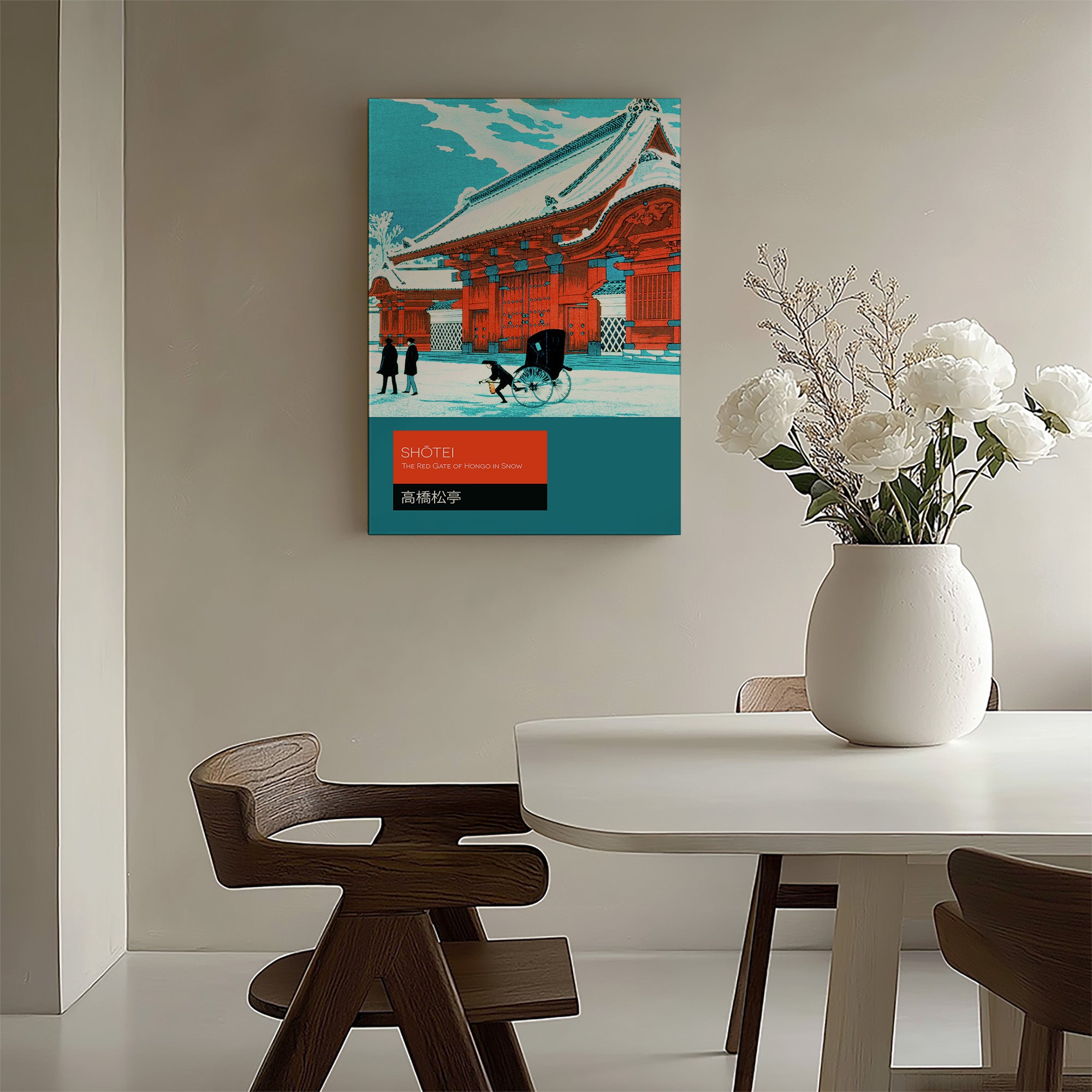 La porte rouge de Hongo sous la neige - Japandi