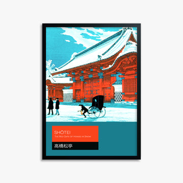 Takahashi Hiroaki (Shōtei): The Red Gate of Hongo in Snow - Japandi, 50x70cm Framed Art Reproduction With Black Frame