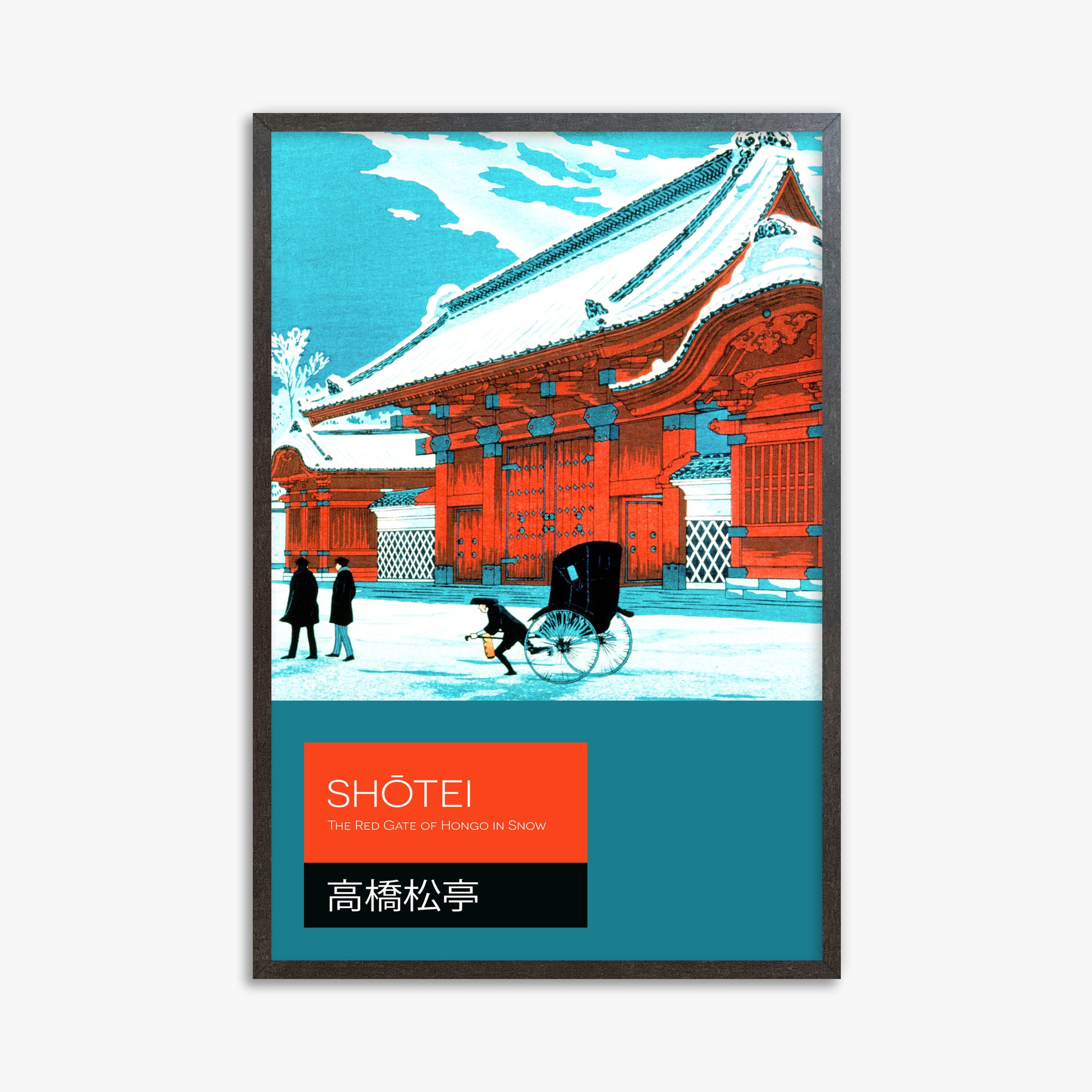 Takahashi Hiroaki (Shōtei): The Red Gate of Hongo in Snow - Japandi, 61x91cm Framed Art Reproduction With Espresso Frame