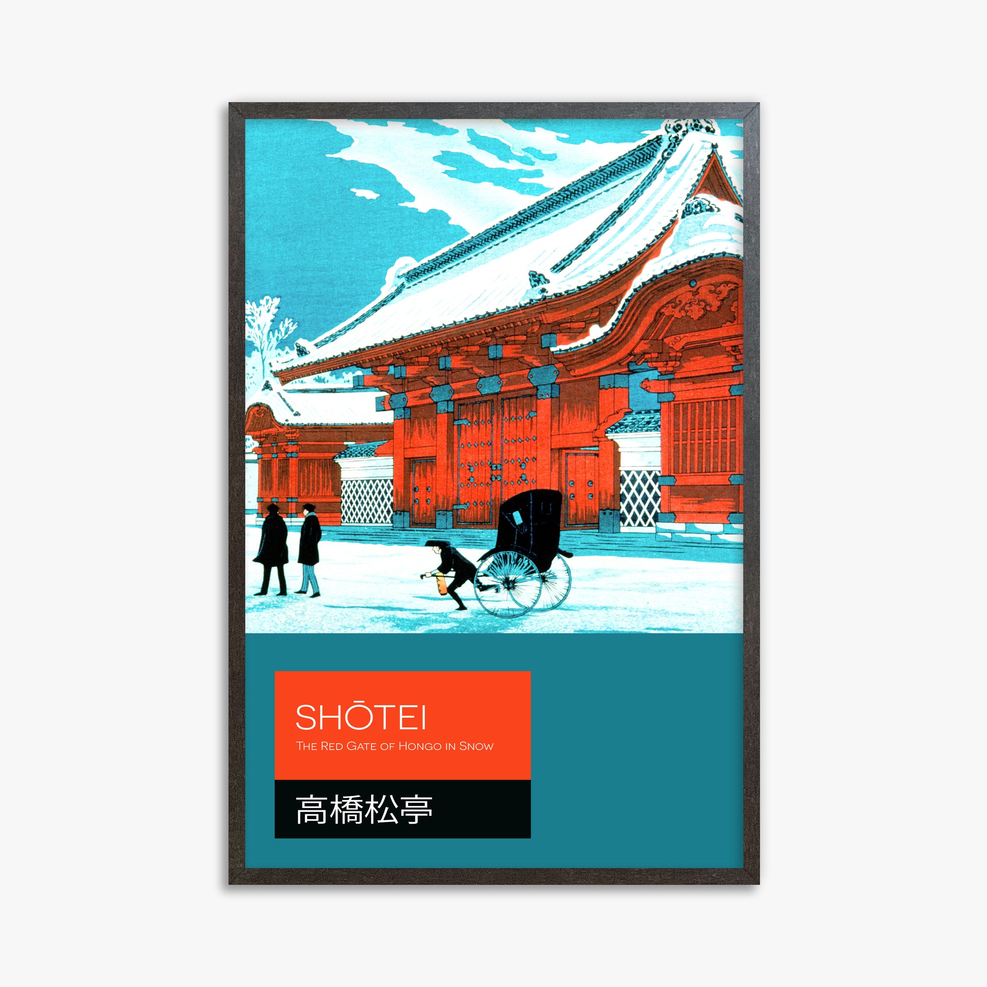 Takahashi Hiroaki (Shōtei): The Red Gate of Hongo in Snow - Japandi, 61x91cm Framed Art Reproduction With Espresso Frame