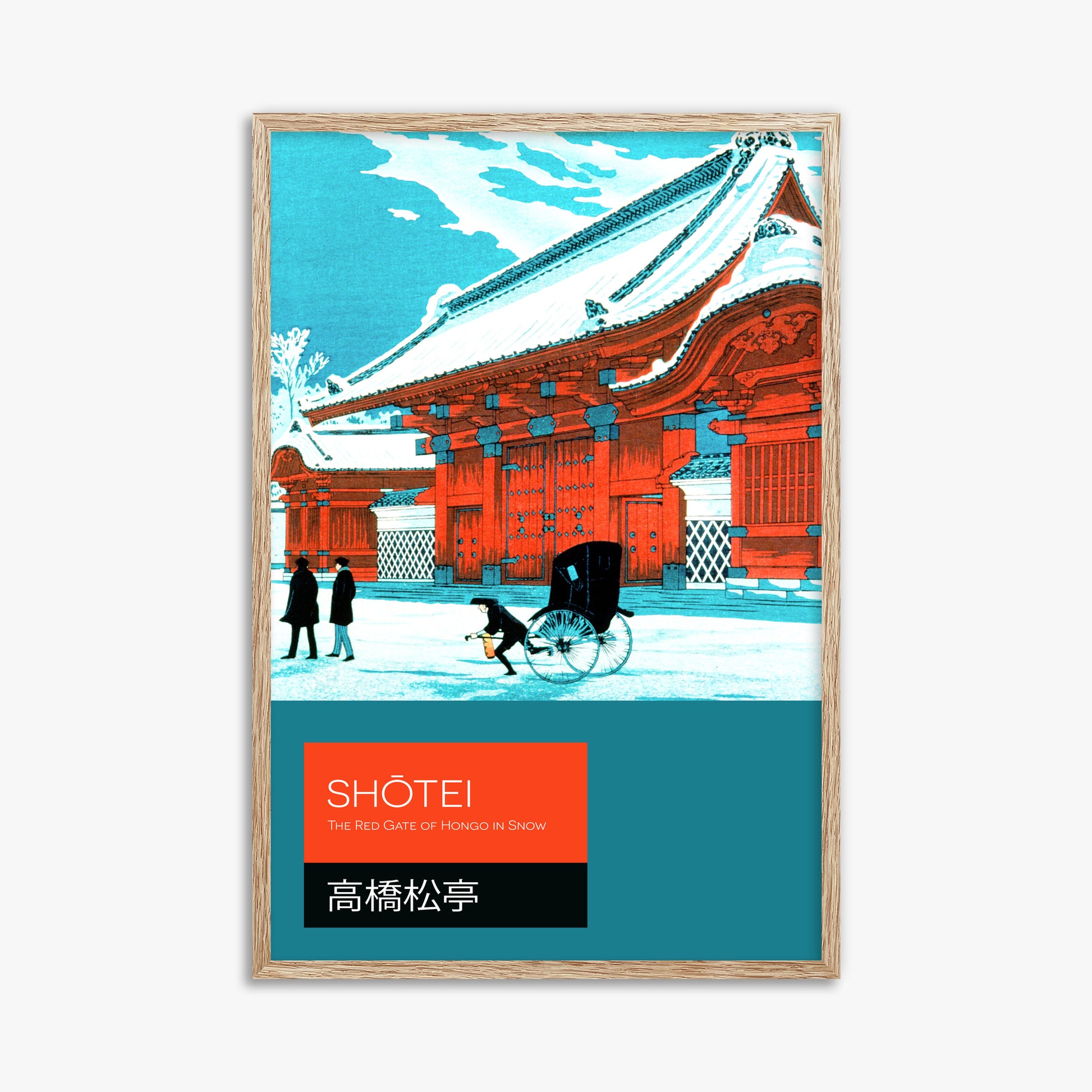 Takahashi Hiroaki (Shōtei): The Red Gate of Hongo in Snow - Japandi, 61x91cm Framed Art Reproduction With Raw Oak Frame