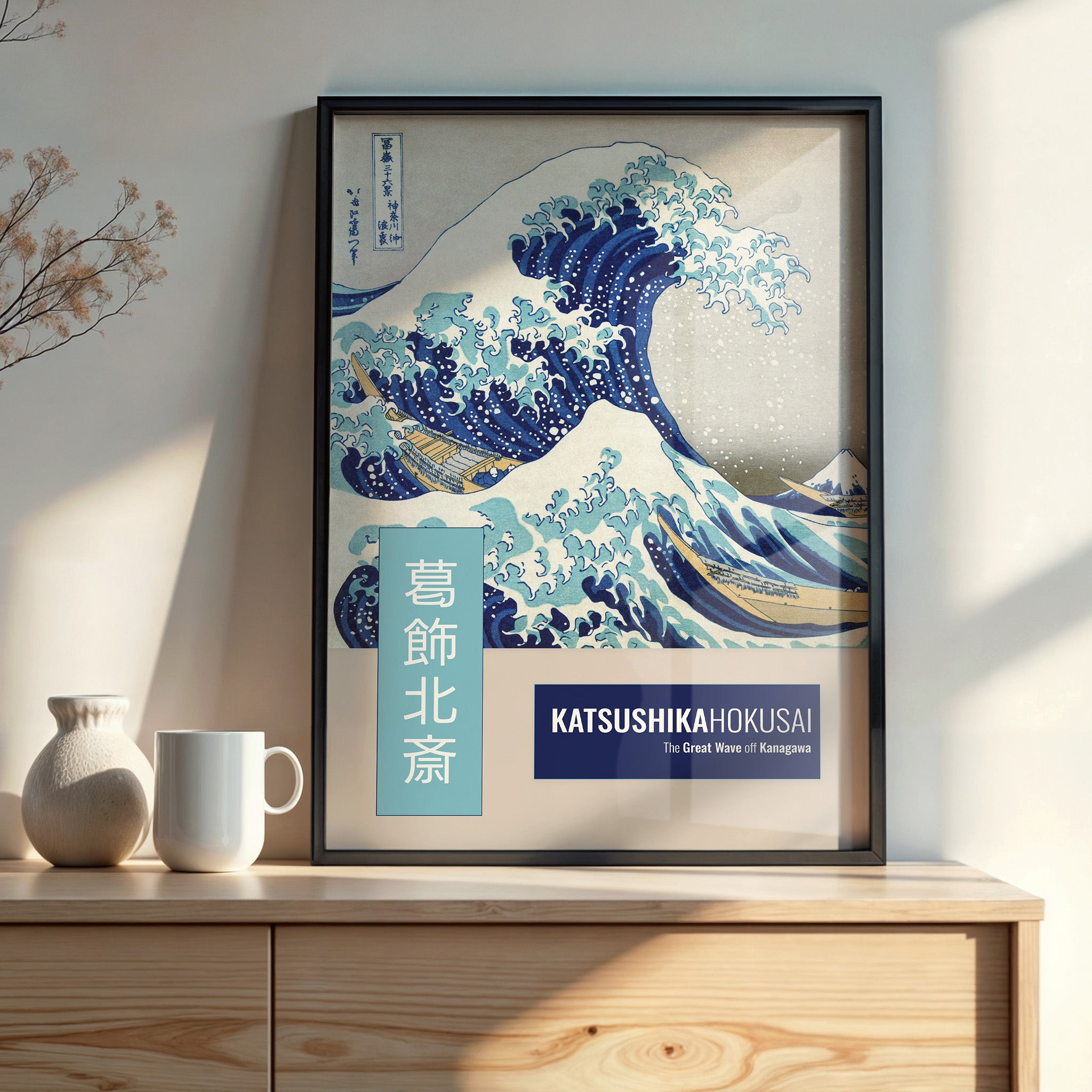 Da Ree 現代アート Be happy 洋室にも合う掛軸 2026年5月 書・掛け軸の人気商品ランキング - 価格.com