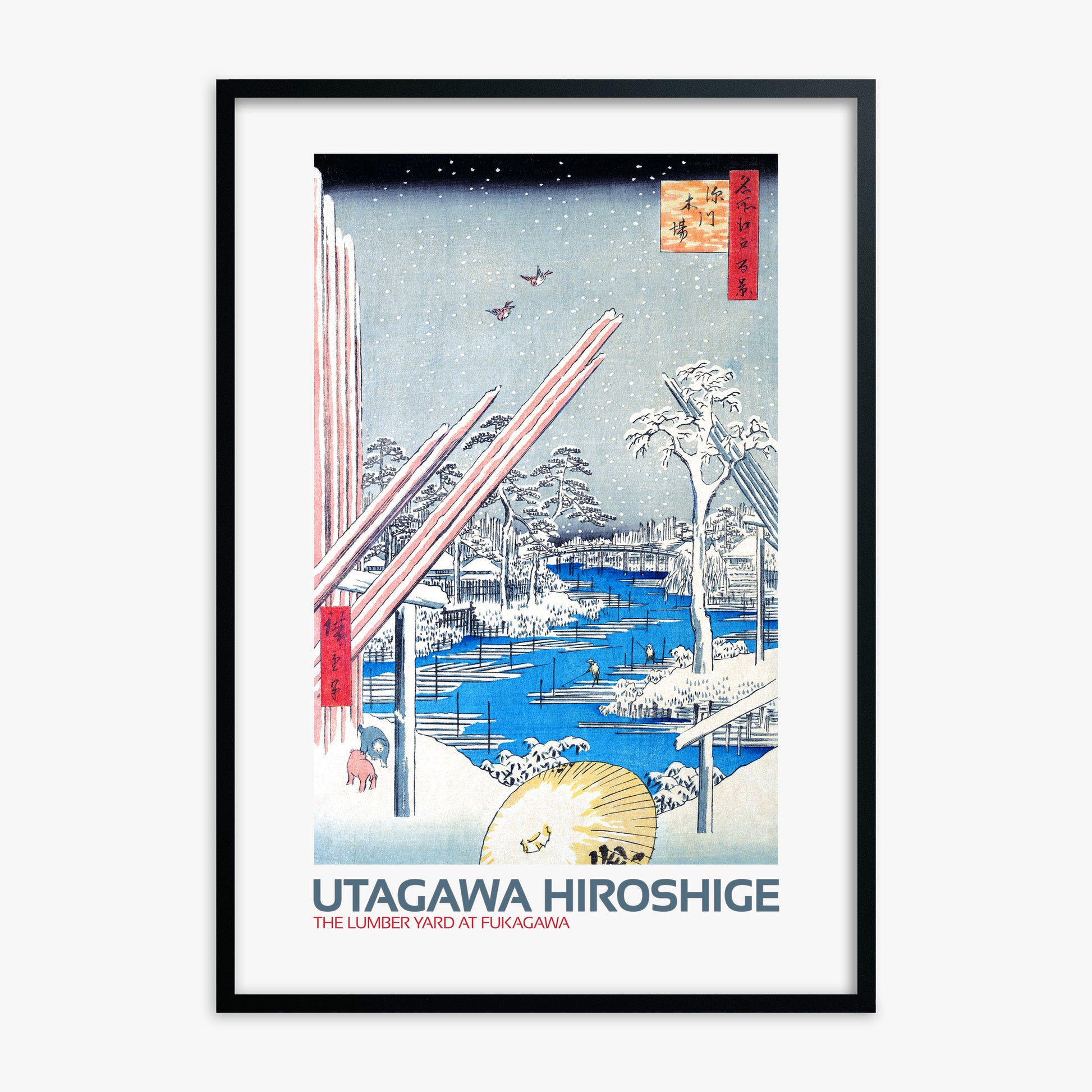 Utagawa Hiroshige: The Lumber Yard at Fukagawa - Japandi Style, Black Framed Art Reproduction With Black Frame