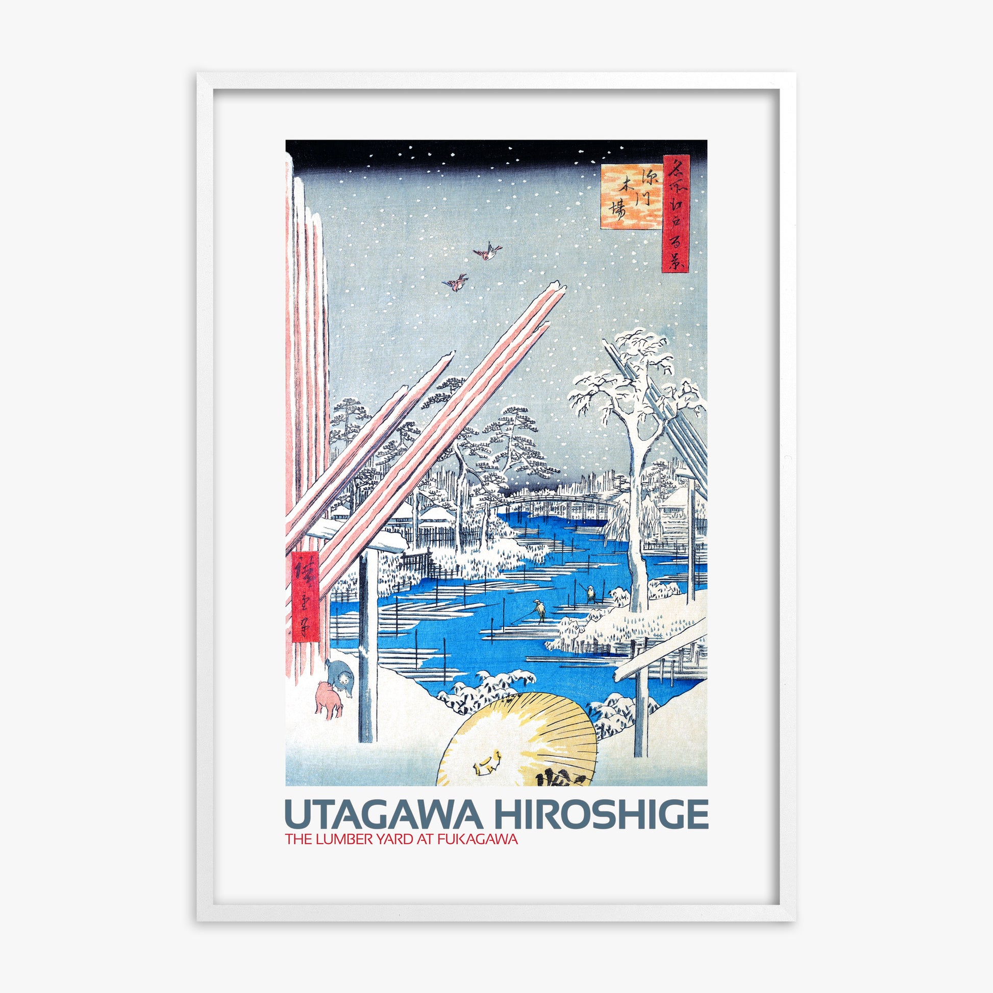 Utagawa Hiroshige: The Lumber Yard at Fukagawa - Japandi Style, White Framed Art Reproduction With White Frame