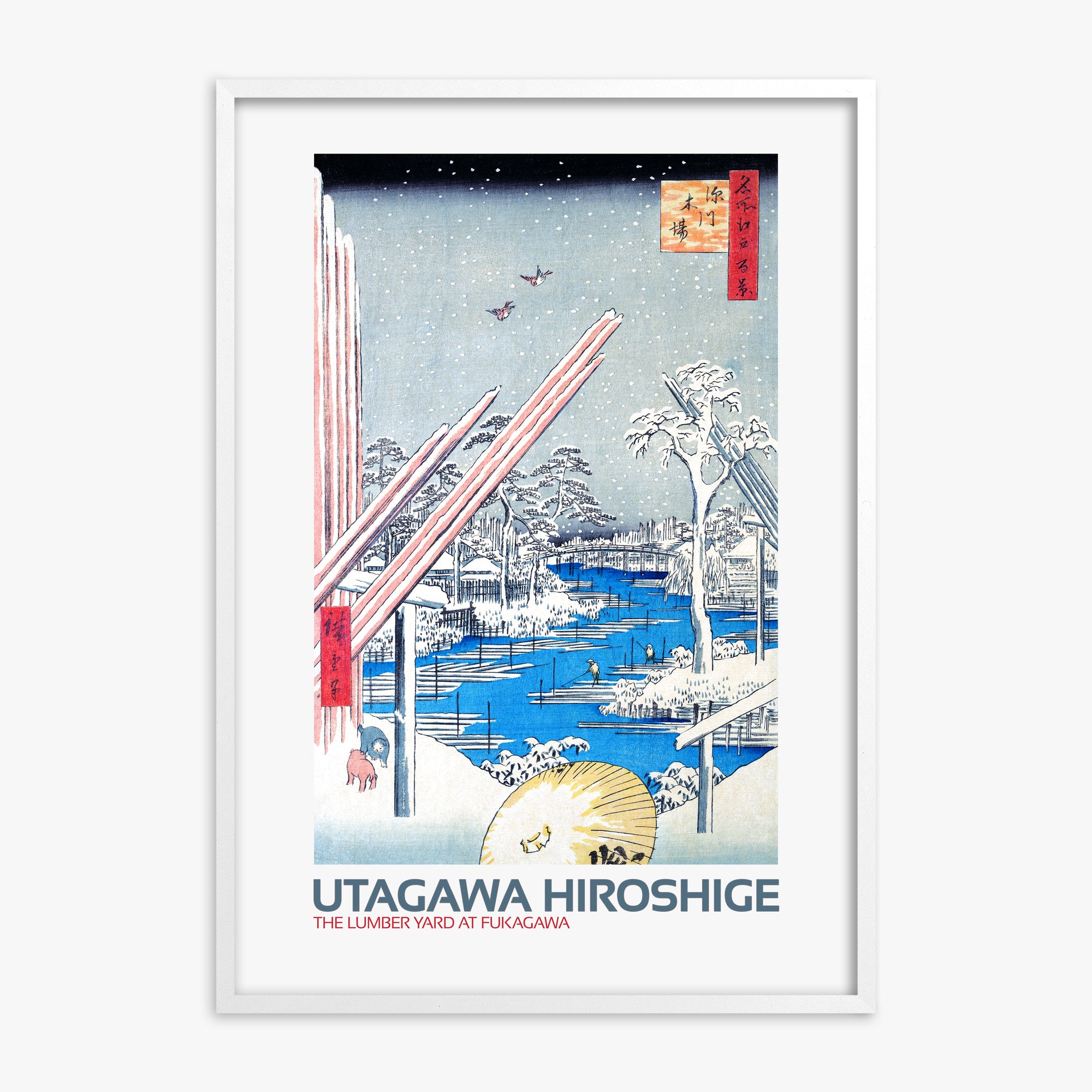 Utagawa Hiroshige: The Lumber Yard at Fukagawa - Japandi Style, White Framed Art Reproduction With White Frame