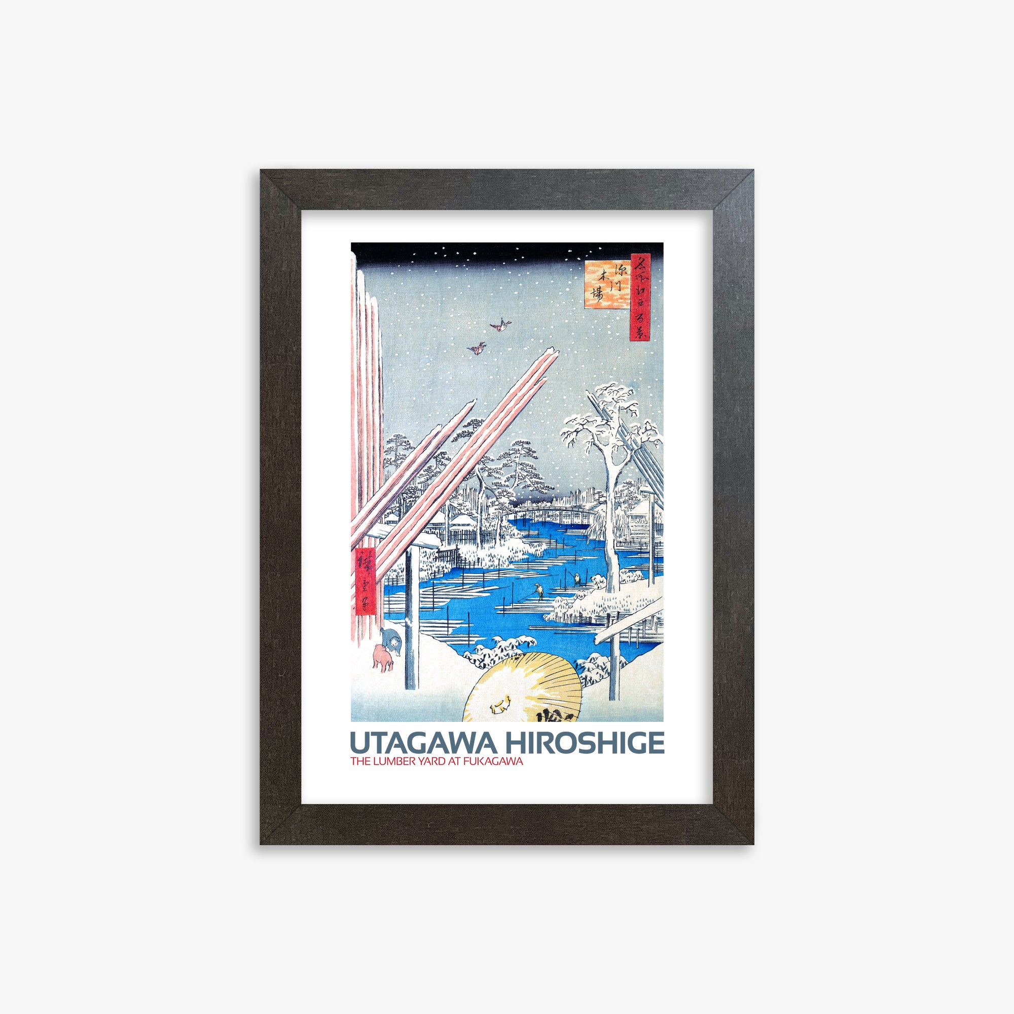 Utagawa Hiroshige: The Lumber Yard at Fukagawa - Japandi Style, 21x30cm Framed Art Reproduction With Espresso Frame