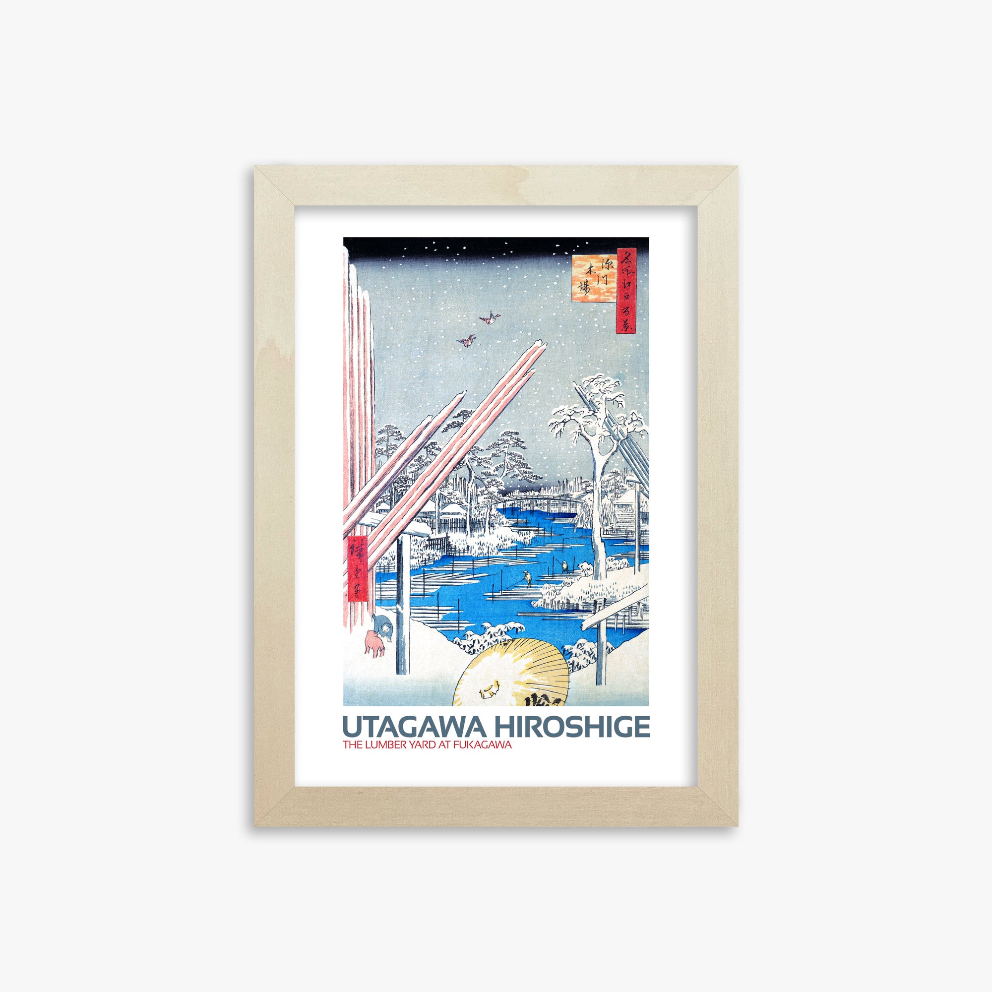 Utagawa Hiroshige: The Lumber Yard at Fukagawa - Japandi Style, 21x30cm Framed Art Reproduction With Lime Wood Frame