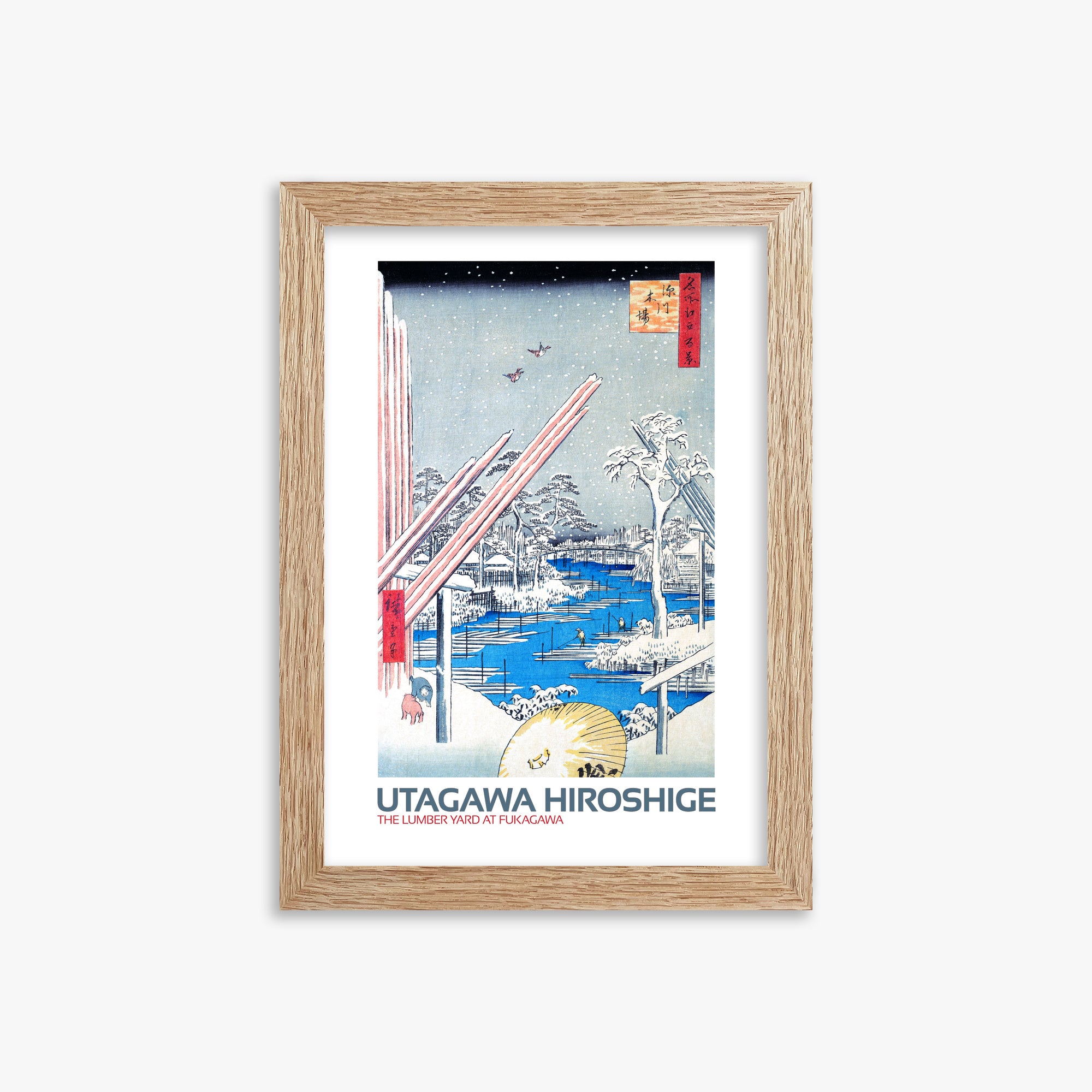 Utagawa Hiroshige: The Lumber Yard at Fukagawa - Japandi Style, 21x30cm Framed Art Reproduction With Raw Oak Frame