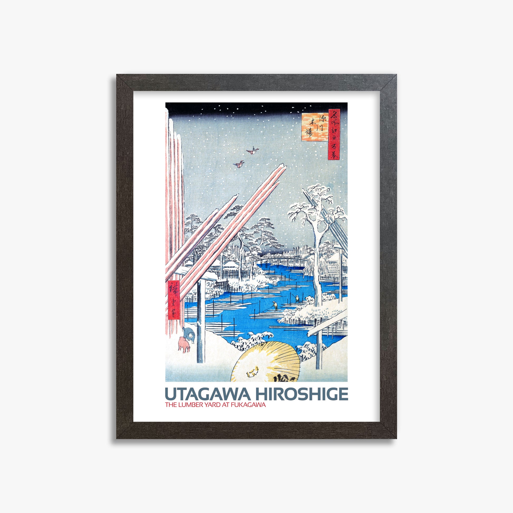 Utagawa Hiroshige: The Lumber Yard at Fukagawa - Japandi Style, 30x40cm Framed Art Reproduction With Espresso Frame