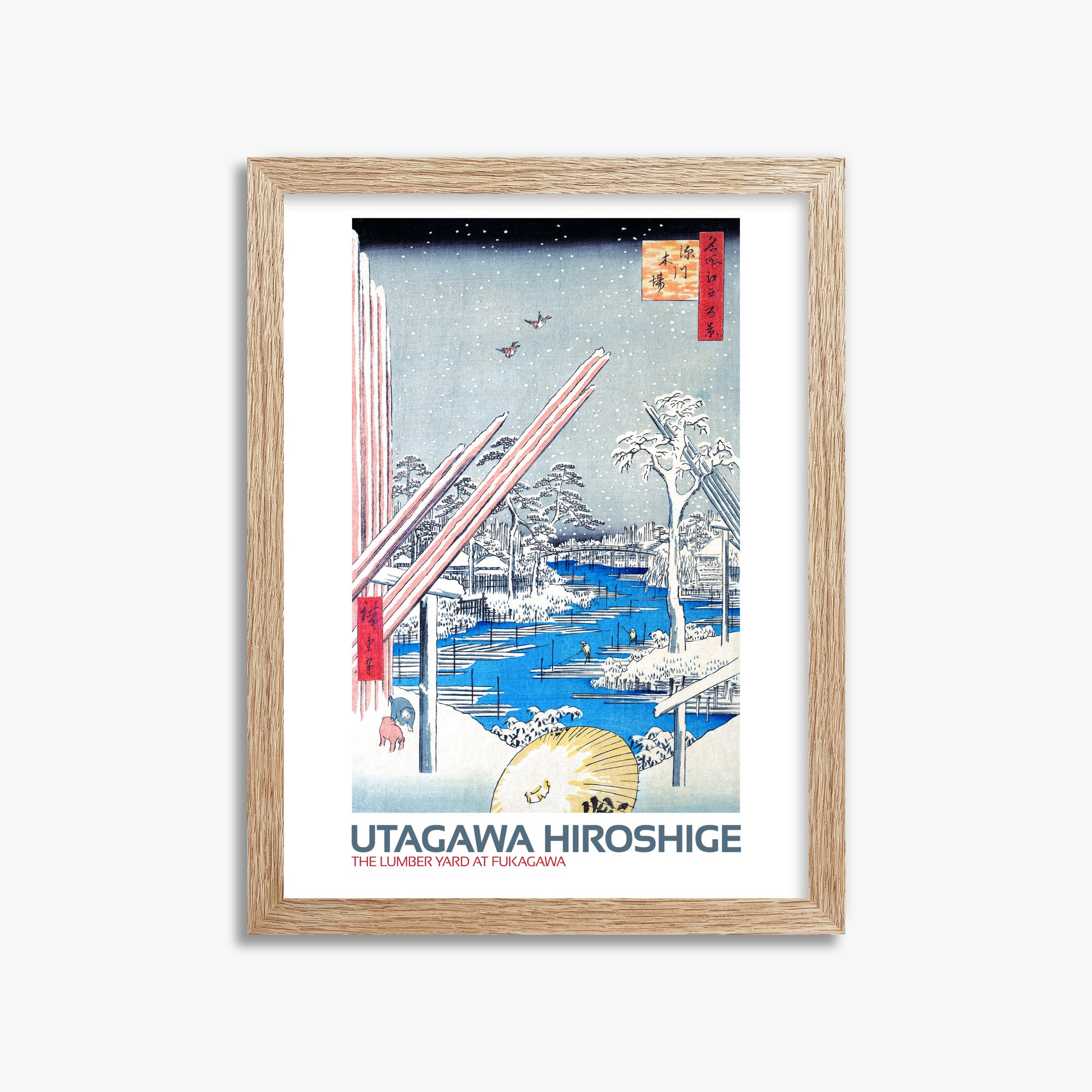 Utagawa Hiroshige: The Lumber Yard at Fukagawa - Japandi Style, 30x40cm Framed Art Reproduction With Raw Oak Frame